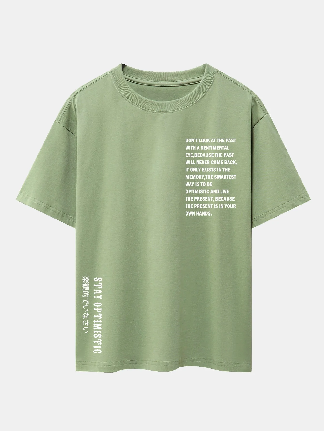 Slogan Druck Drop Shoulder Oversize T-Shirt - Image 14