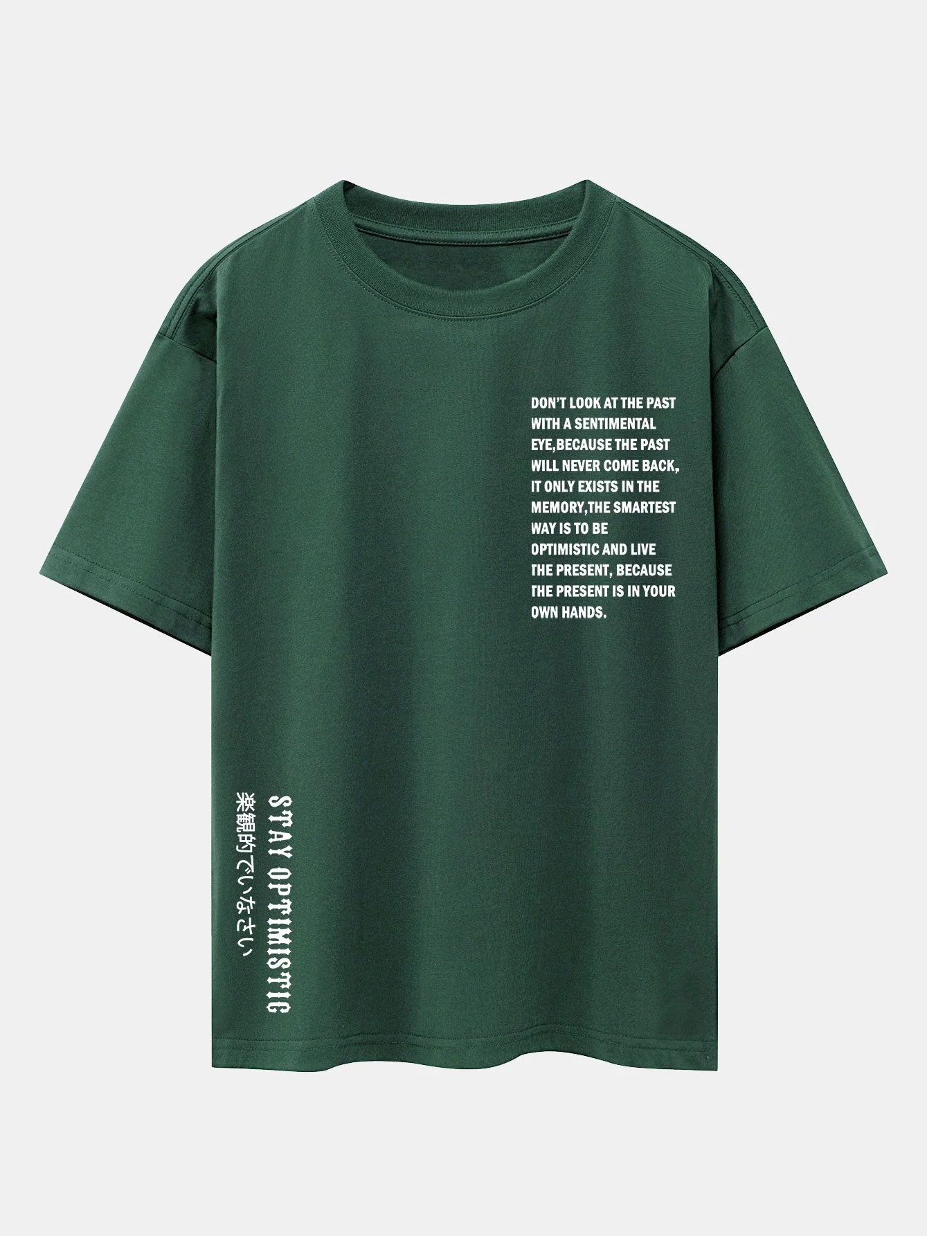 Slogan Druck Drop Shoulder Oversize T-Shirt - Image 5