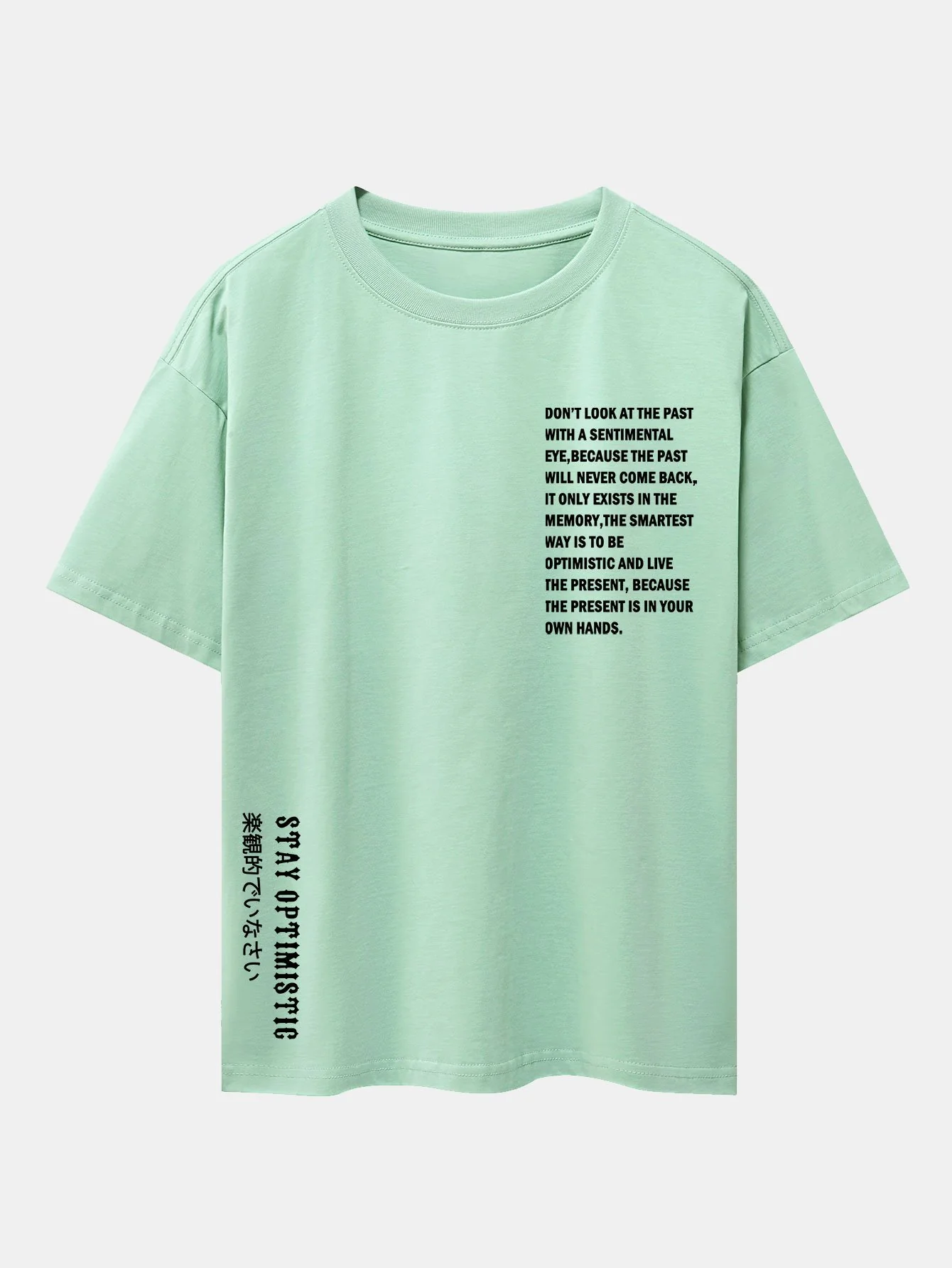 Slogan Druck Drop Shoulder Oversize T-Shirt - Image 8