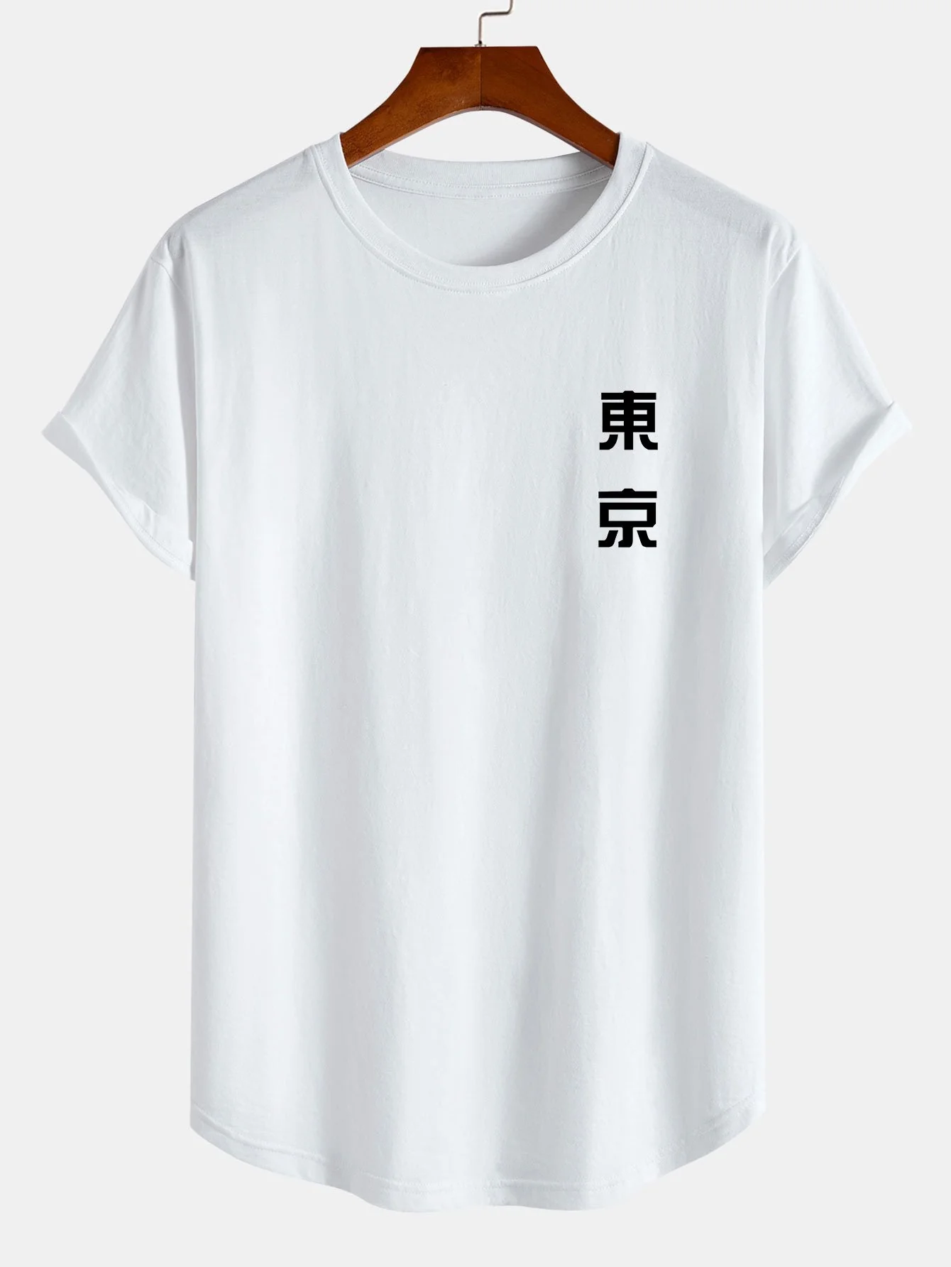 Tokyo Back Print Baumwoll-T-Shirt mit Bogen-Saum - Image 3