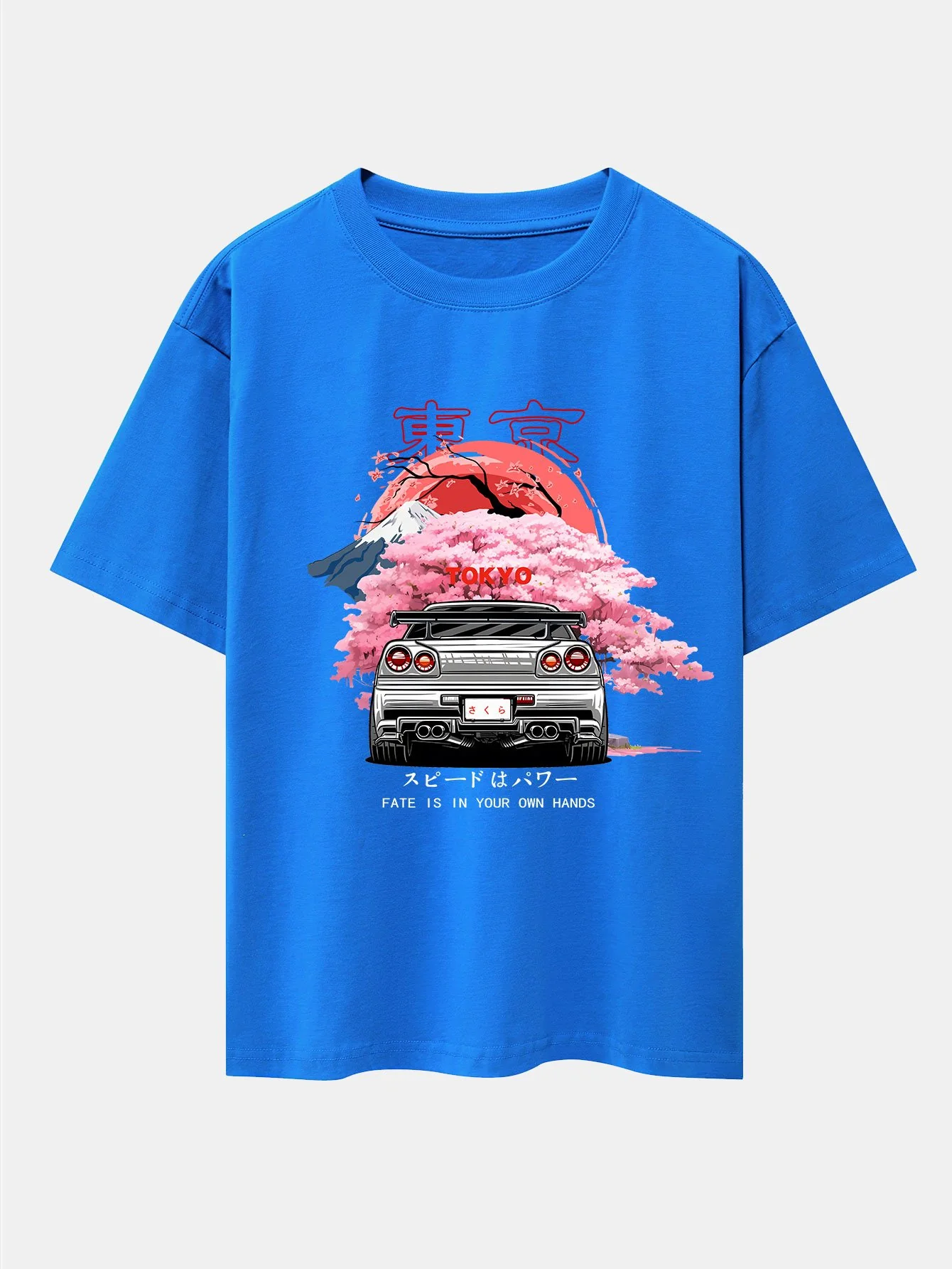 Tokyo Kirschblüten Auto Druck Drop Shoulder Oversize T-Shirt - Image 12