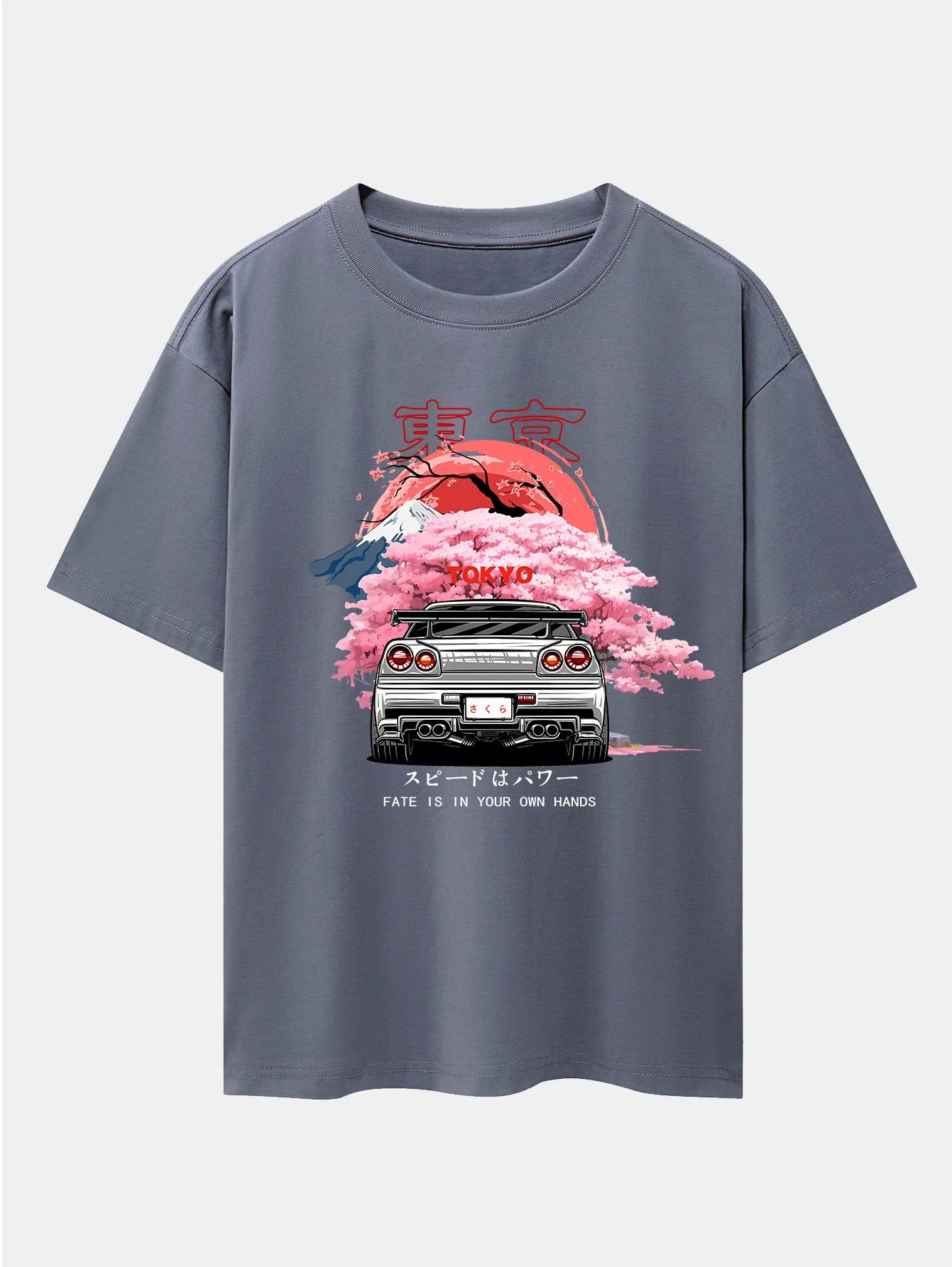 Tokyo Kirschblüten Auto Druck Drop Shoulder Oversize T-Shirt - Image 6