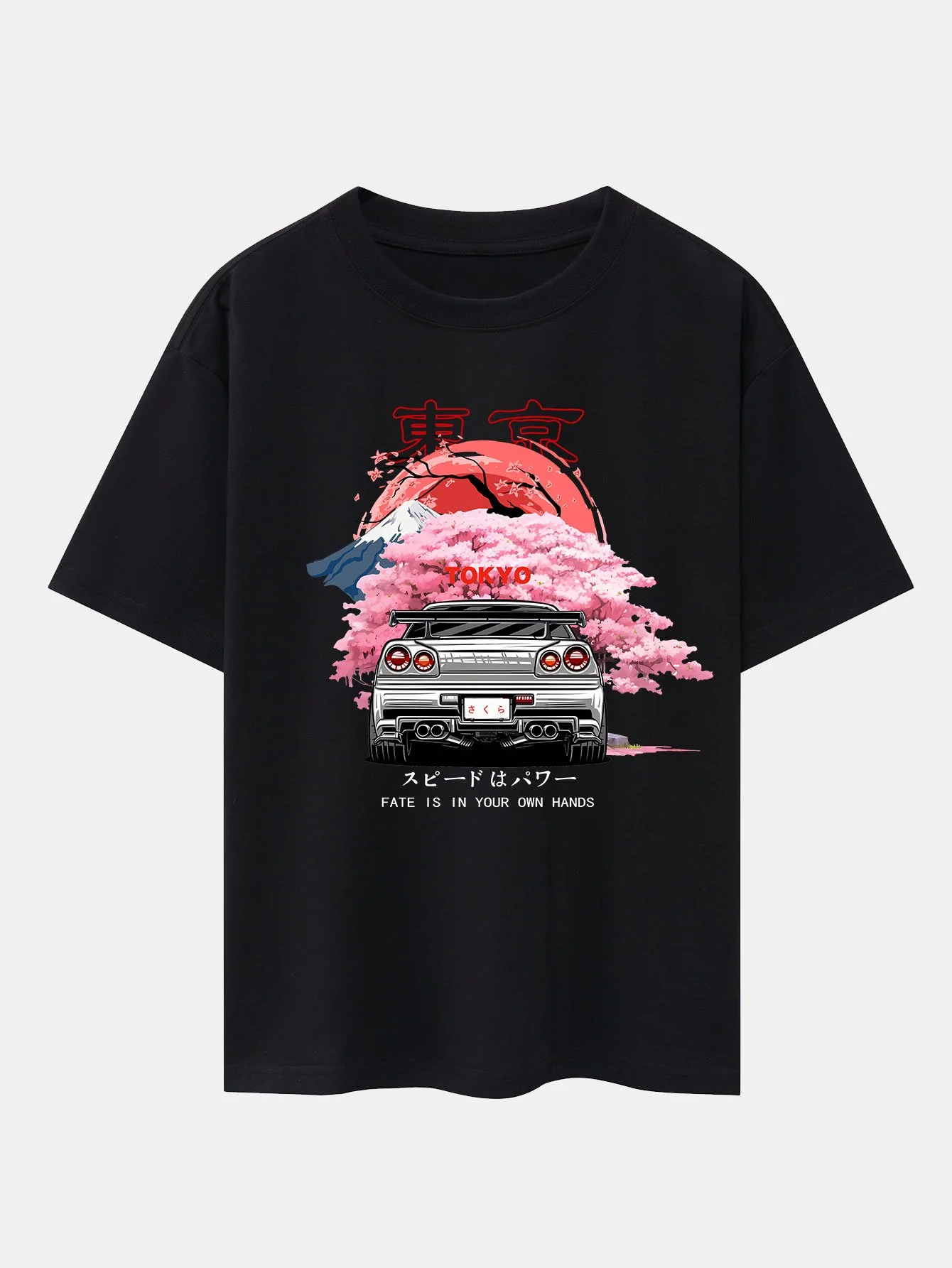 Tokyo Kirschblüten Auto-Druck Drop Shoulder Oversize T-Shirt & Badehosen - Image 4