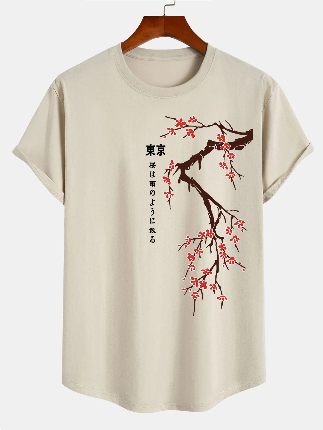 Tokyo Japanische Kirschblüten Druck Baumwolle Bogen Saum T-Shirt - Image 5