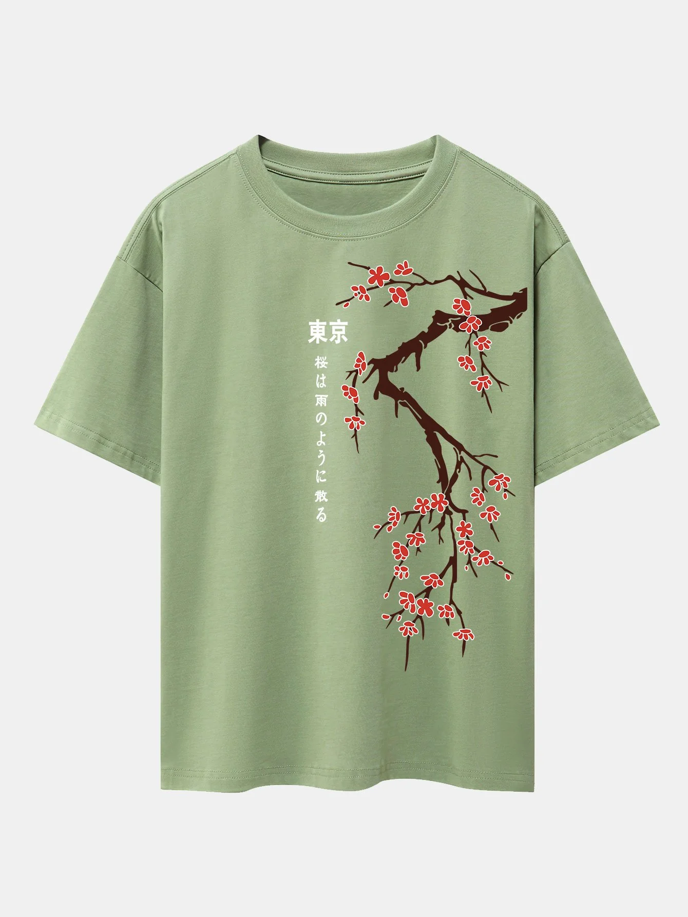 Tokyo Japanische Kirschblüten Druck Drop Shoulder Oversize T-Shirt - Image 10