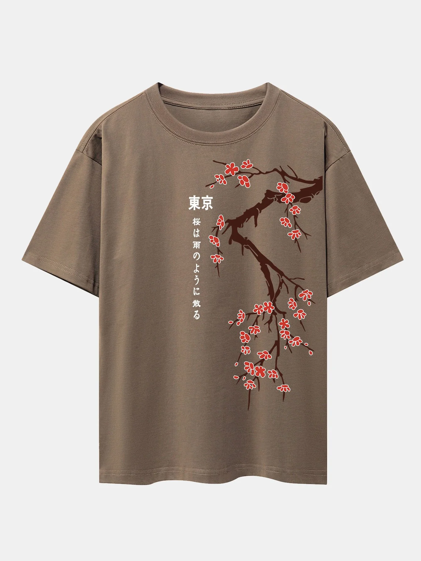 Tokyo Japanische Kirschblüten Druck Drop Shoulder Oversize T-Shirt - Image 11