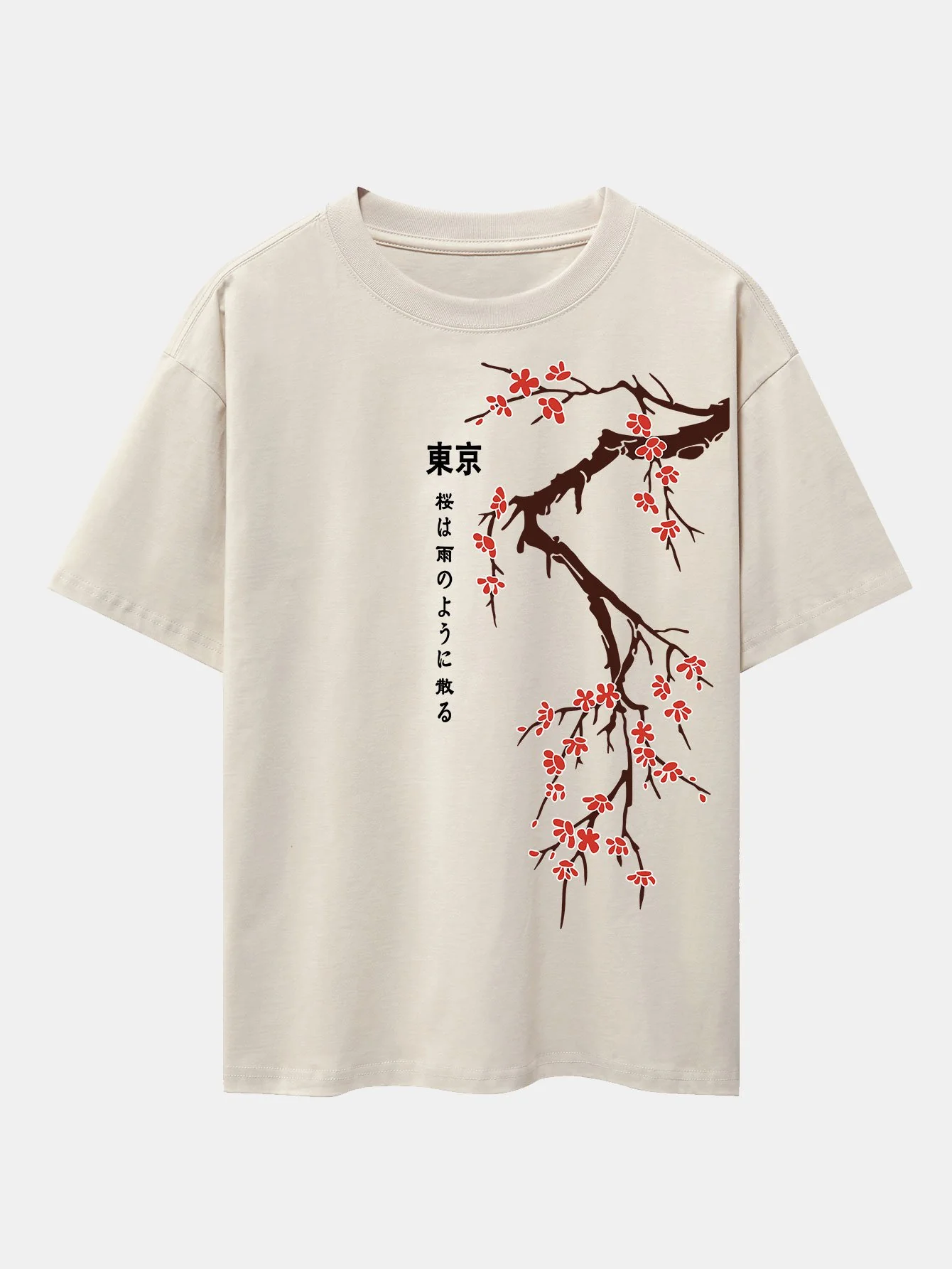 Tokyo Japanische Kirschblüten Druck Drop Shoulder Oversize T-Shirt - Image 2