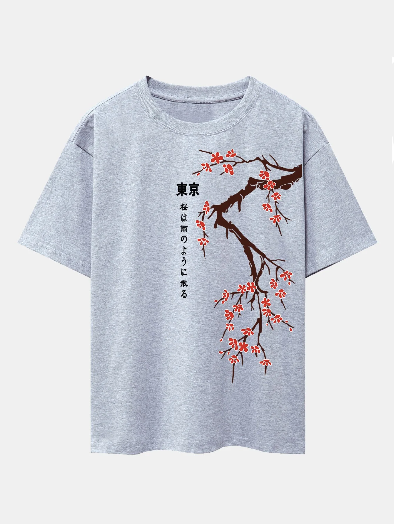 Tokyo Japanische Kirschblüten Druck Drop Shoulder Oversize T-Shirt - Image 3
