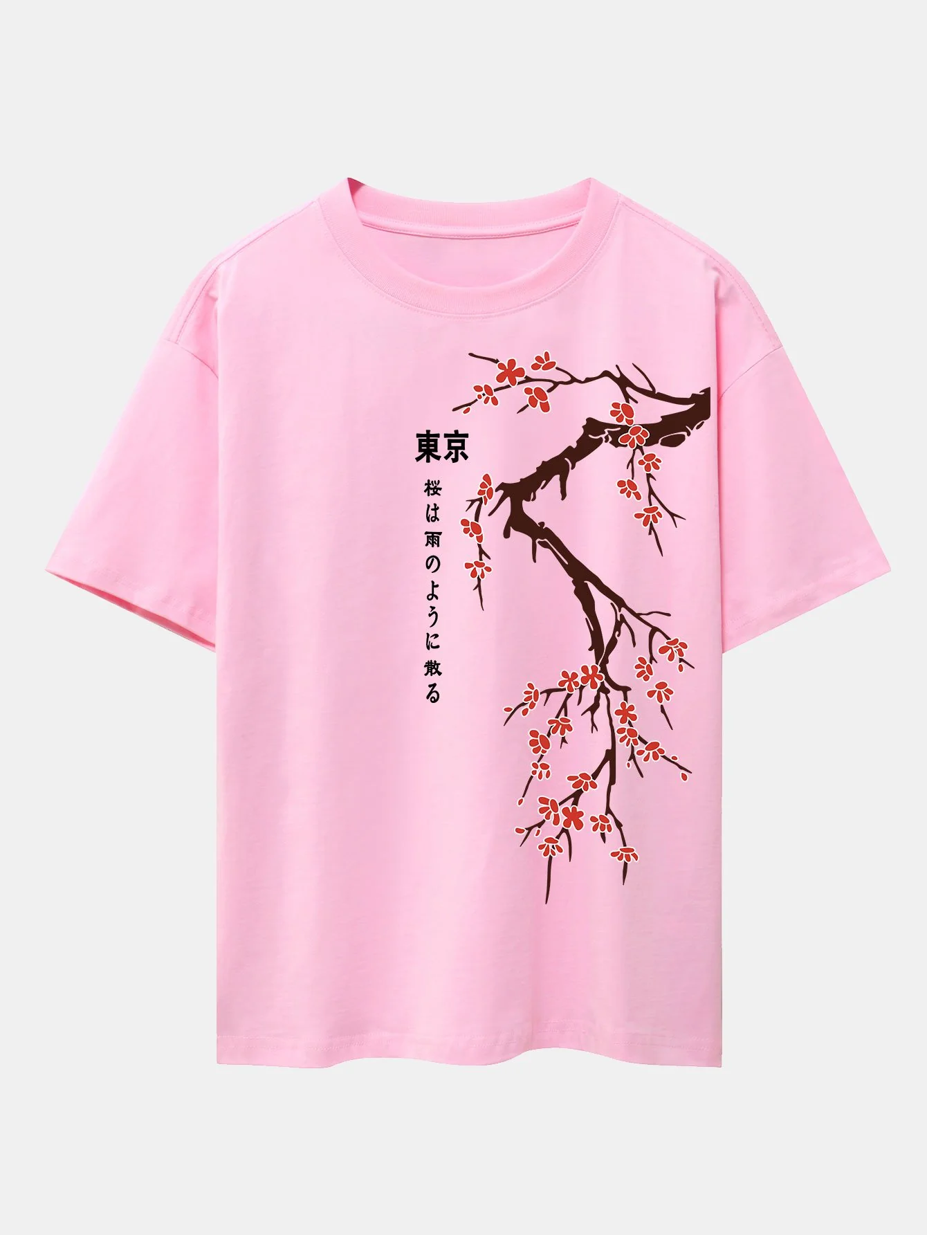 Tokyo Japanische Kirschblüten Druck Drop Shoulder Oversize T-Shirt - Image 4