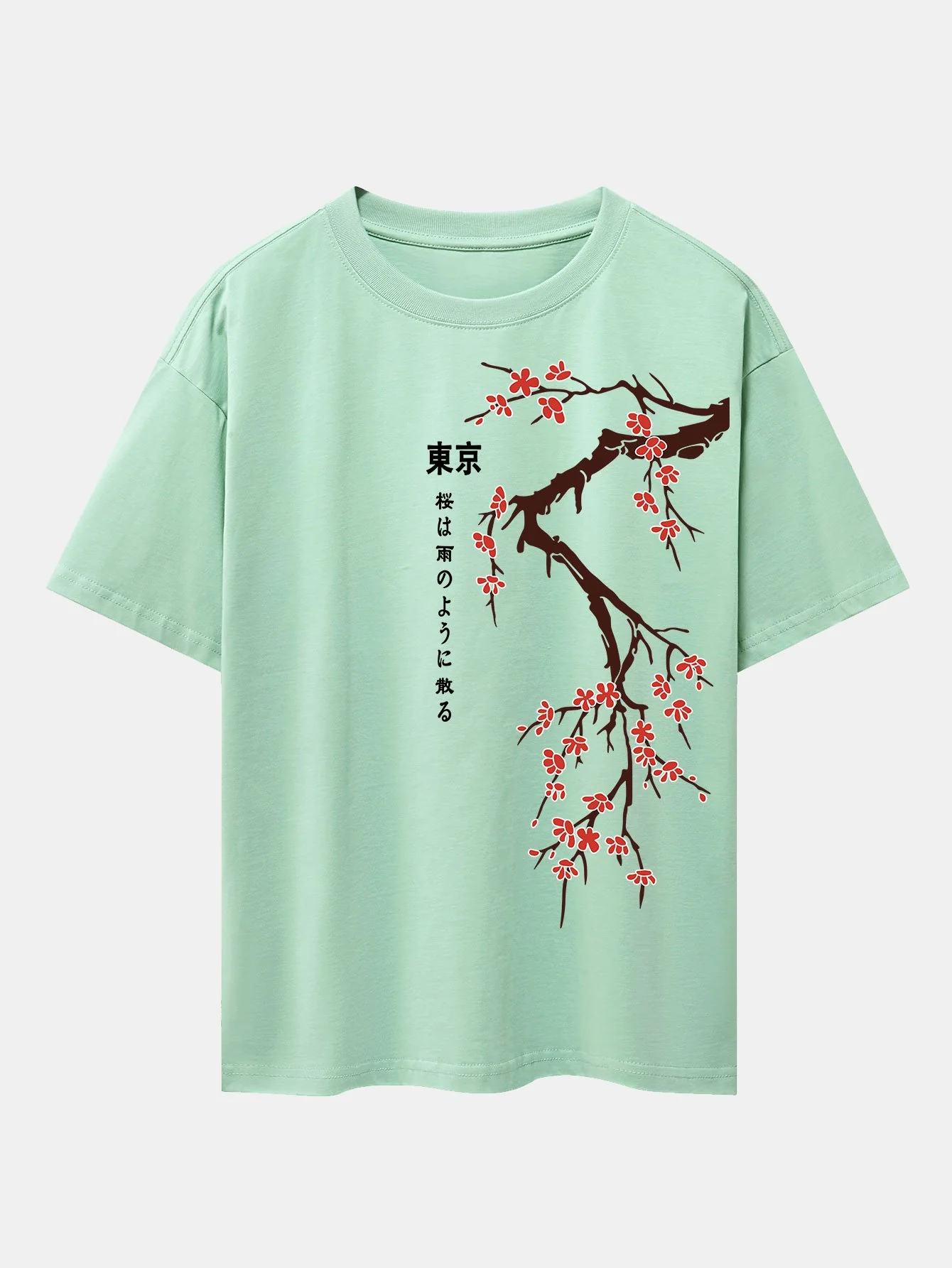 Tokyo Japanische Kirschblüten Druck Drop Shoulder Oversize T-Shirt - Image 5