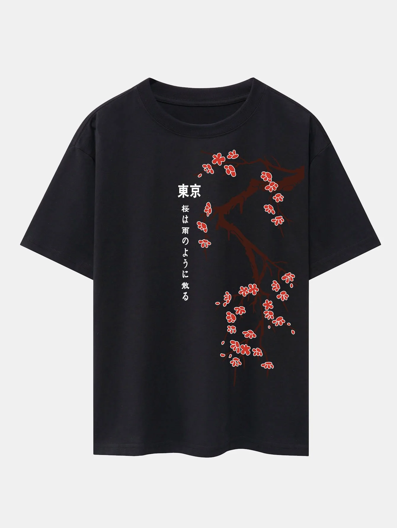 Tokyo Japanische Kirschblüten Druck Drop Shoulder Oversize T-Shirt - Image 6