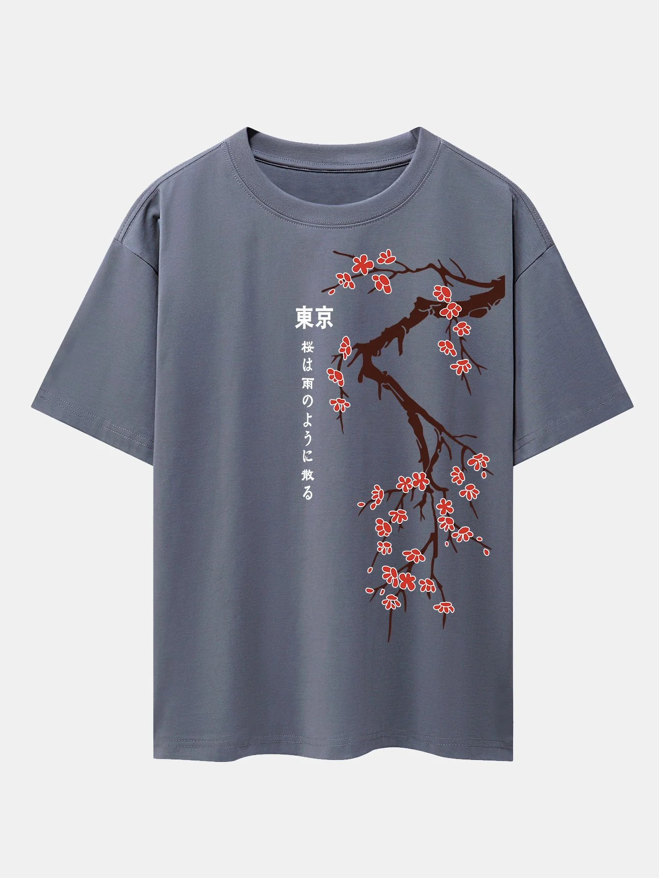 Tokyo Japanische Kirschblüten Druck Drop Shoulder Oversize T-Shirt - Image 7