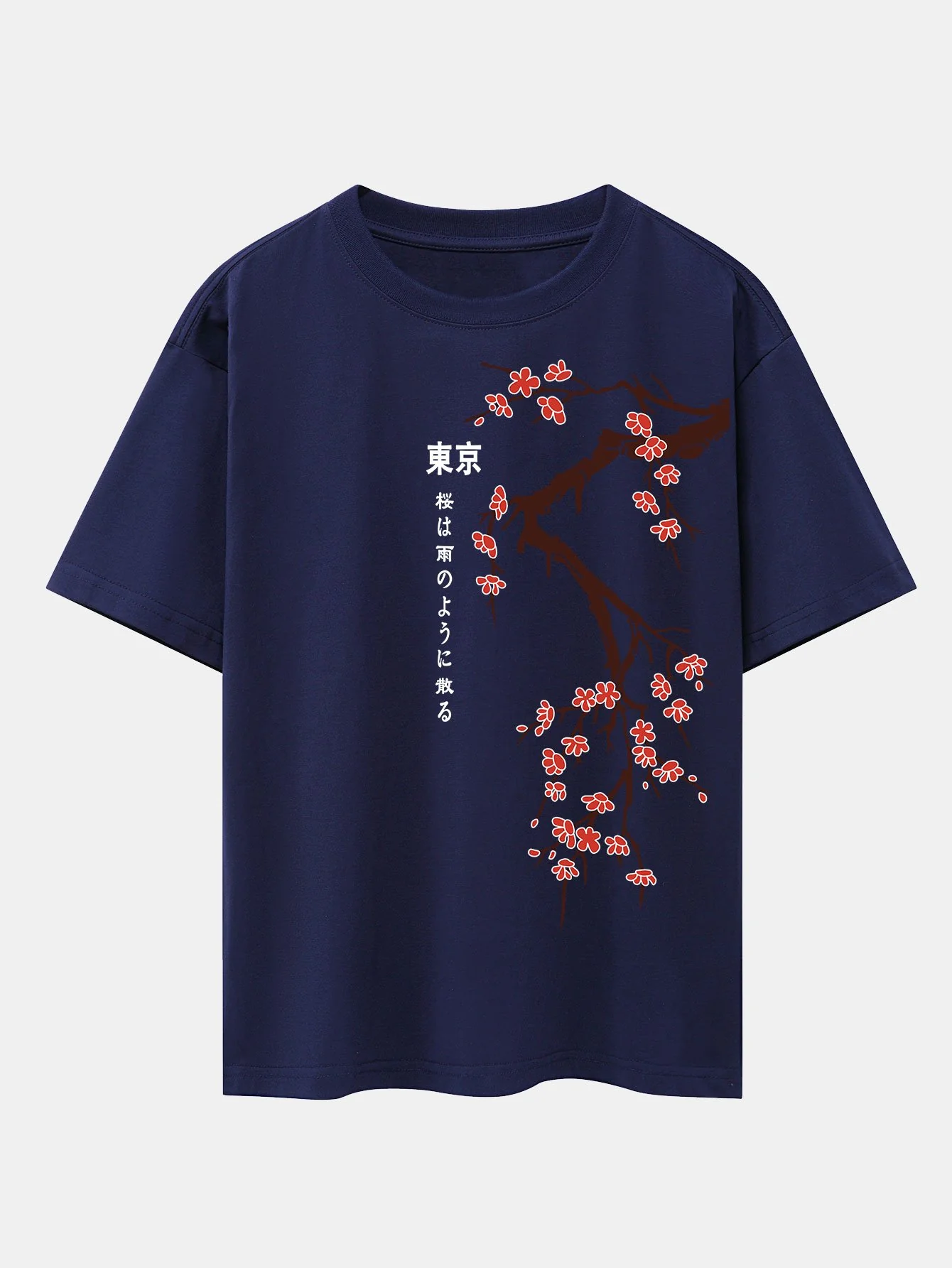Tokyo Japanische Kirschblüten Druck Drop Shoulder Oversize T-Shirt - Image 8