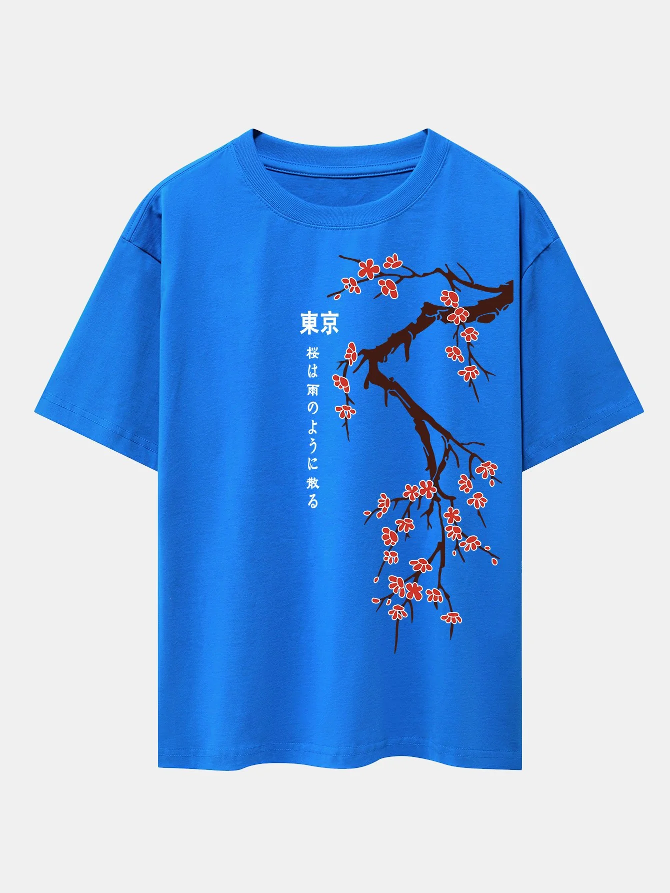 Tokyo Japanische Kirschblüten Druck Drop Shoulder Oversize T-Shirt - Image 9
