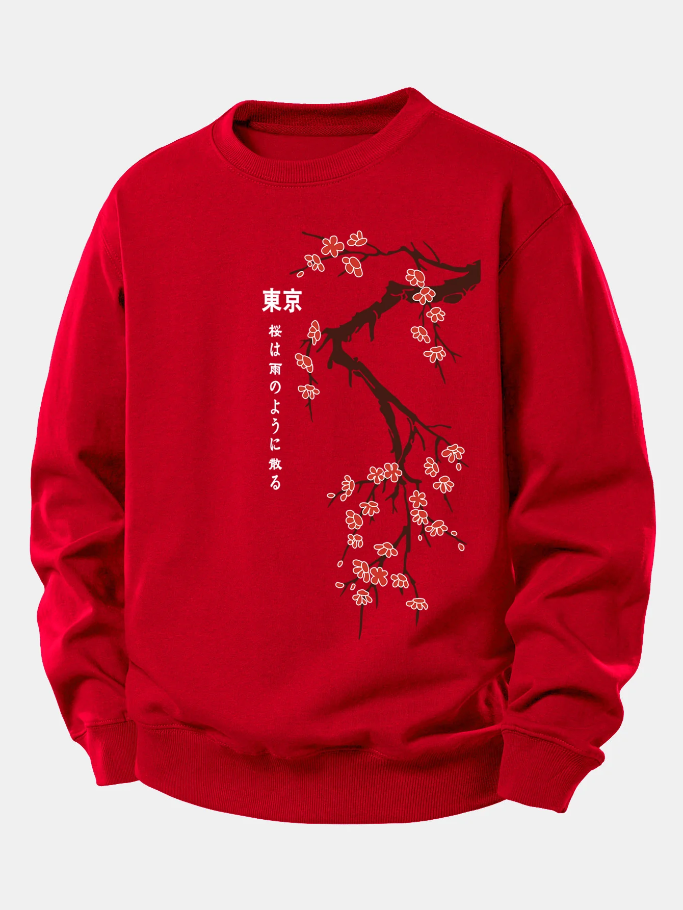 Tokyo Japanese Cherry Blossoms Print Relax Fit Sweatshirt - Image 10