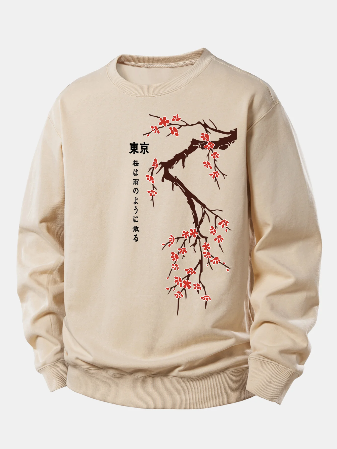 Tokyo Japanese Cherry Blossoms Print Relax Fit Sweatshirt - Image 2