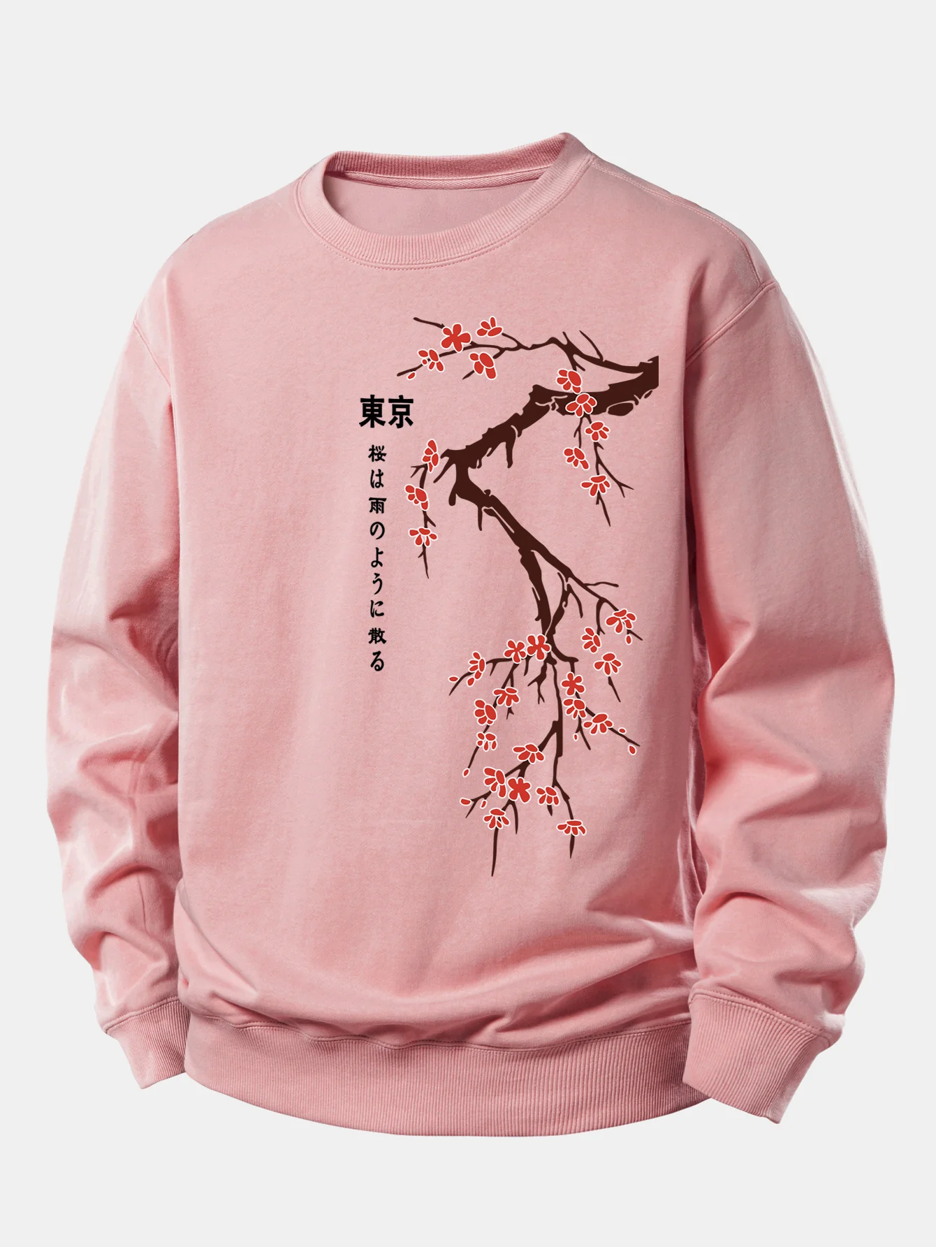 Tokyo Japanese Cherry Blossoms Print Relax Fit Sweatshirt - Image 4