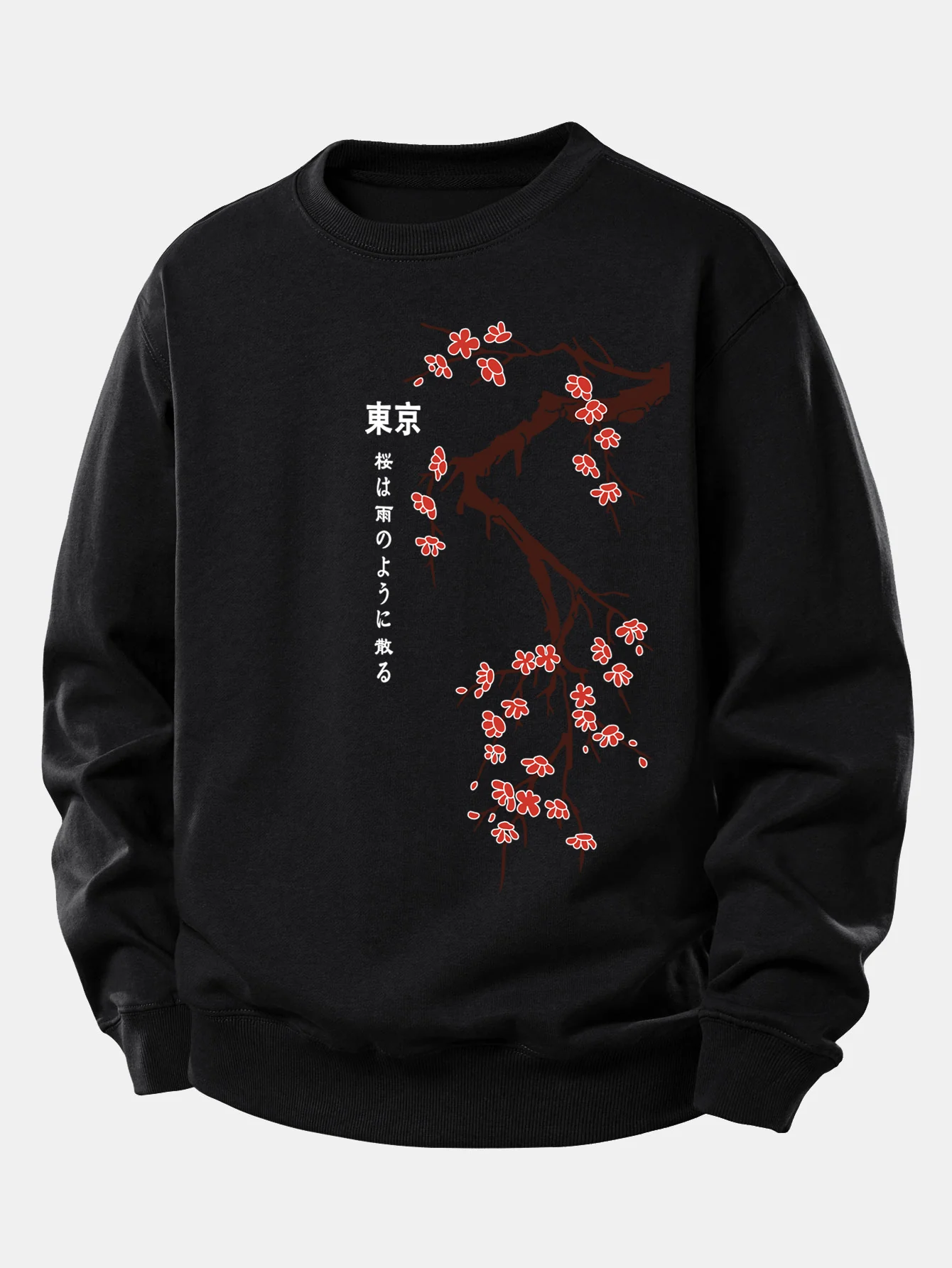 Tokyo Japanese Cherry Blossoms Print Relax Fit Sweatshirt - Image 5