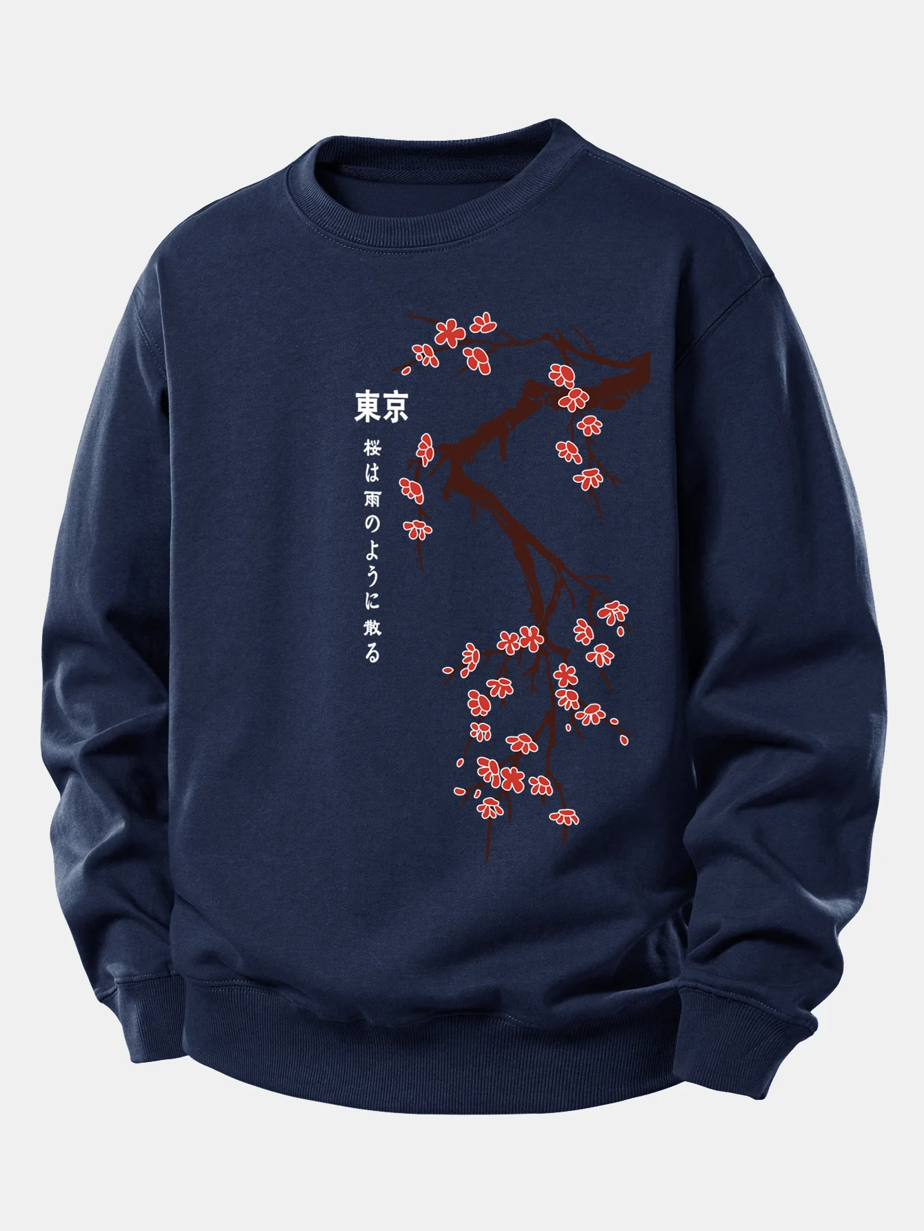 Tokyo Japanese Cherry Blossoms Print Relax Fit Sweatshirt - Image 6