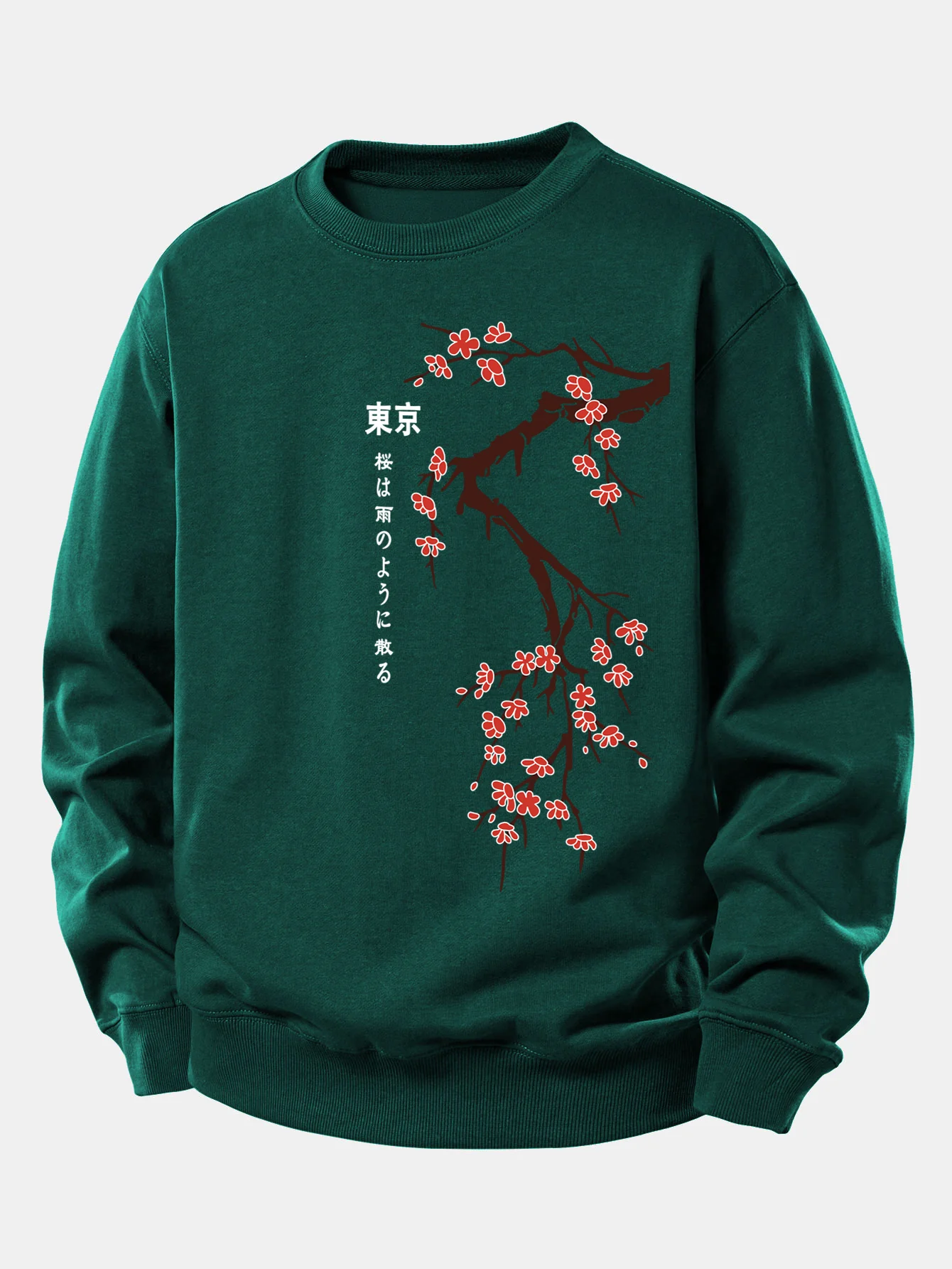 Tokyo Japanese Cherry Blossoms Print Relax Fit Sweatshirt - Image 7