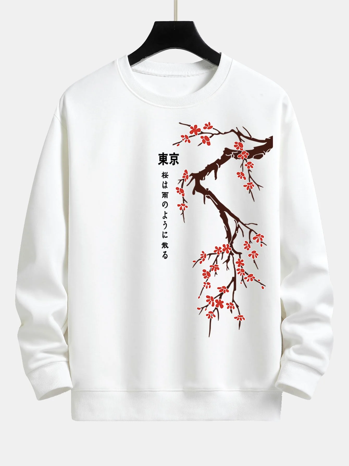 Tokyo Japanische Kirschblüten Druck Relaxed Fit Sweatshirt