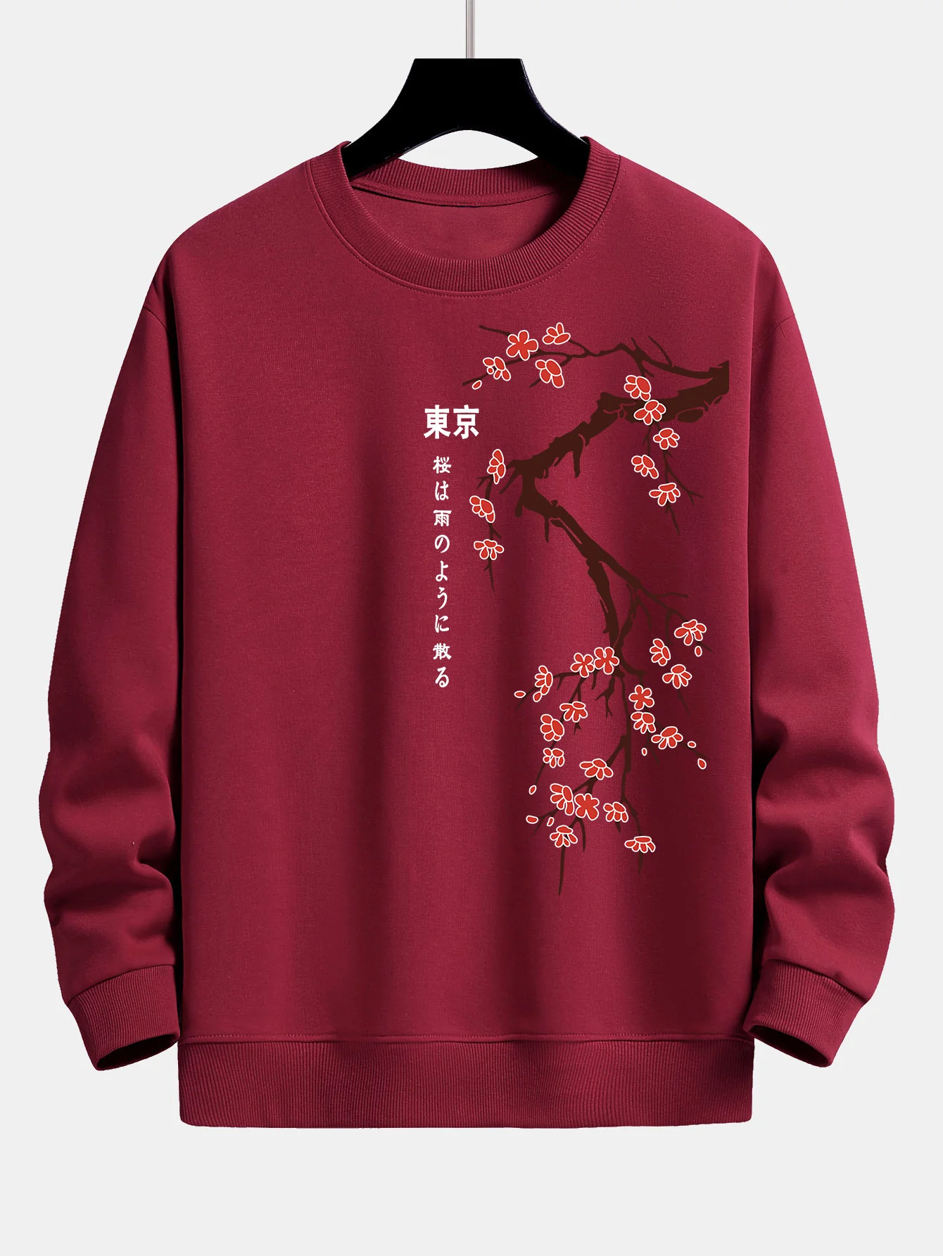 Tokyo Japanische Kirschblüten Druck Relaxed Fit Sweatshirt - Image 10