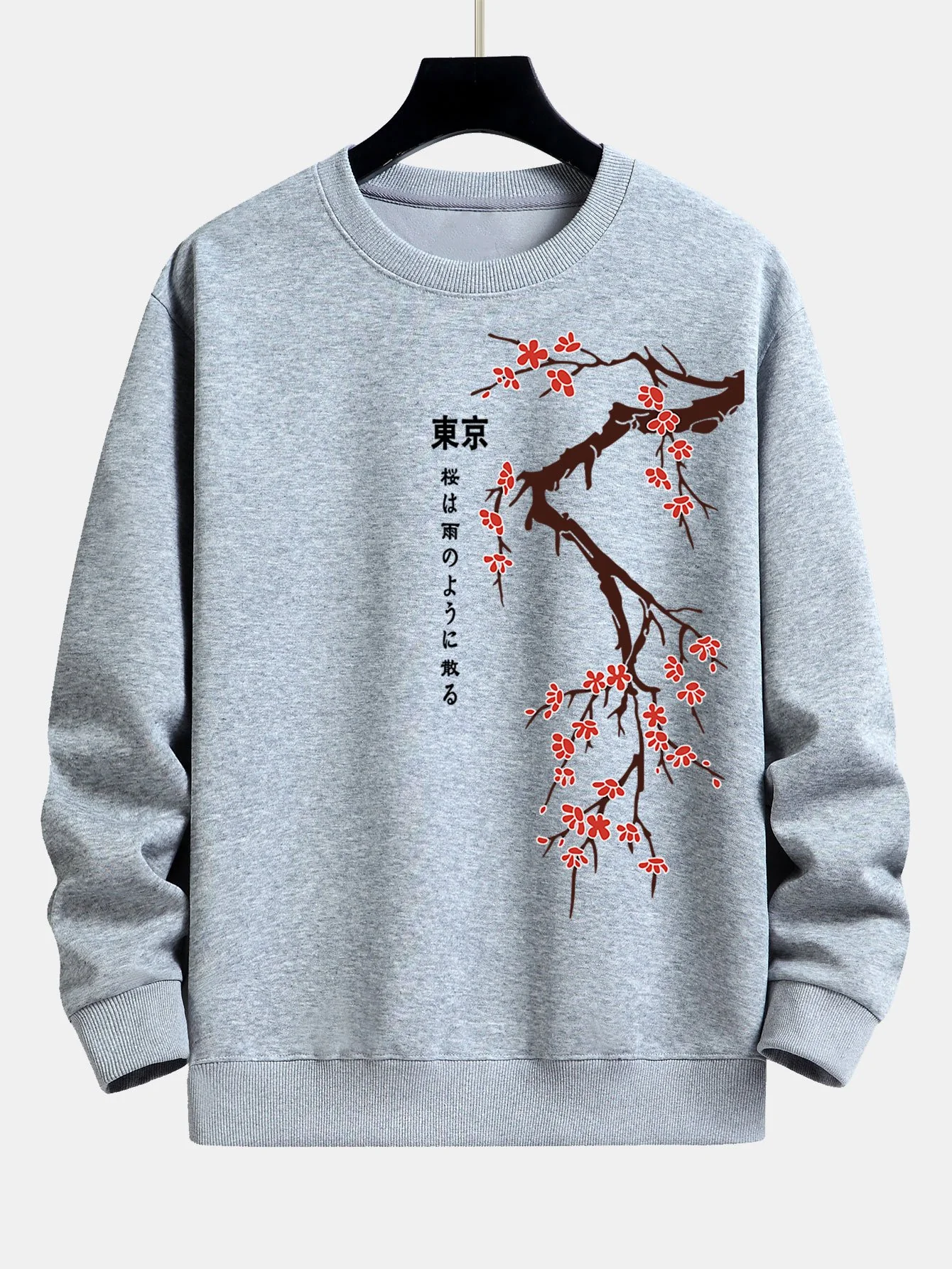 Tokyo Japanische Kirschblüten Druck Relaxed Fit Sweatshirt - Image 3