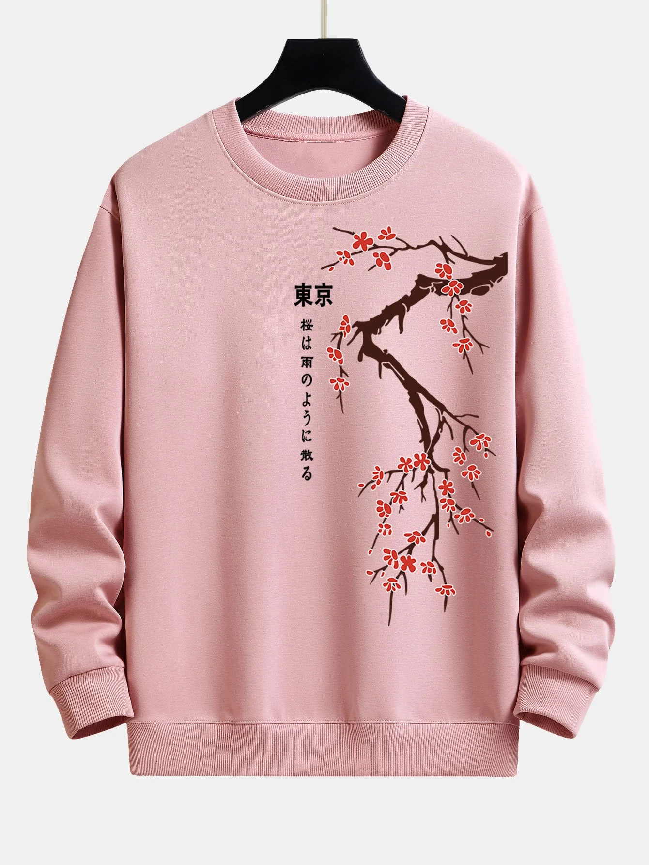 Tokyo Japanische Kirschblüten Druck Relaxed Fit Sweatshirt - Image 4