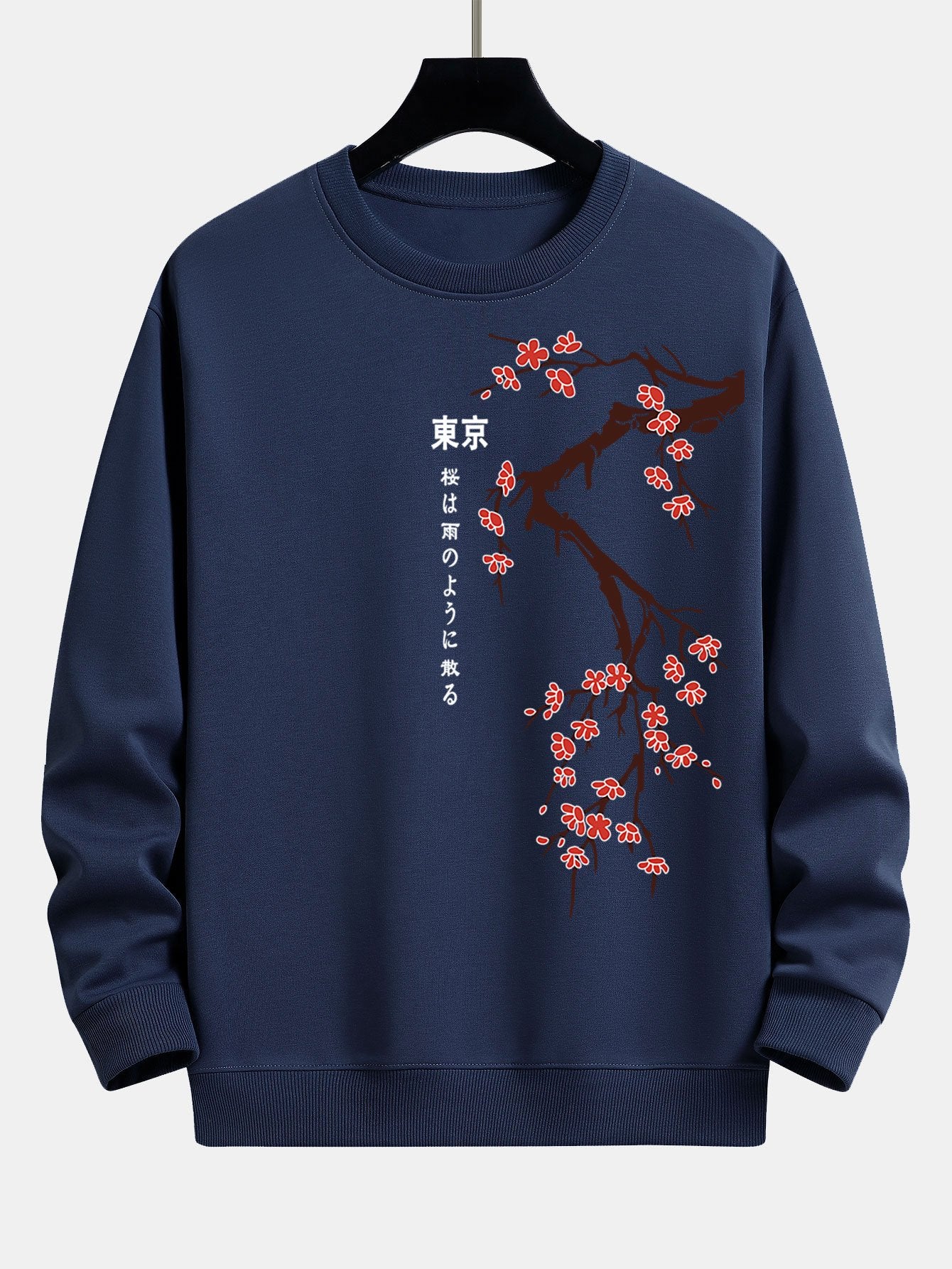 Tokyo Japanische Kirschblüten Druck Relaxed Fit Sweatshirt - Image 6