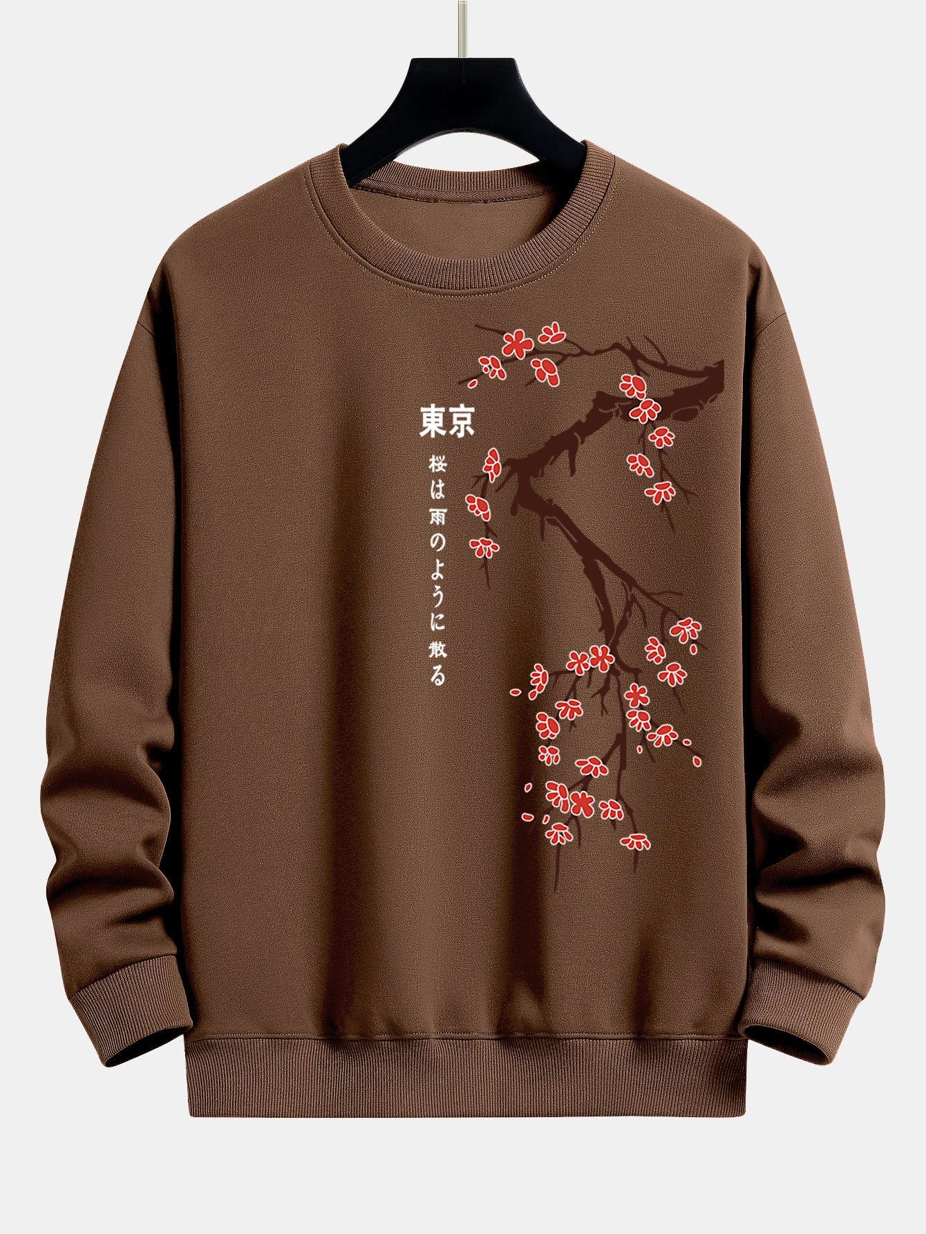 Tokyo Japanische Kirschblüten Druck Relaxed Fit Sweatshirt - Image 7