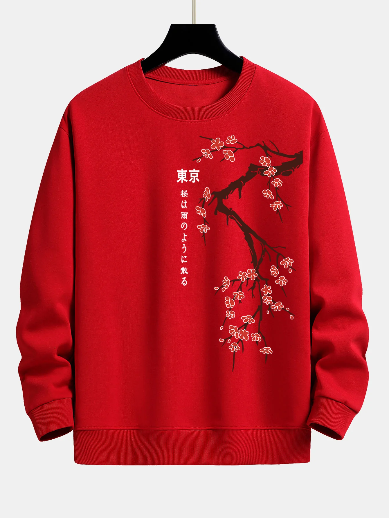 Tokyo Japanische Kirschblüten Druck Relaxed Fit Sweatshirt - Image 9