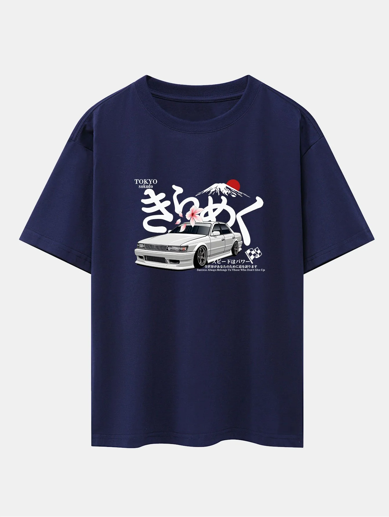 Tokyo Mt. Fuji Auto Druck Drop Shoulder Oversize T-Shirt - Image 10