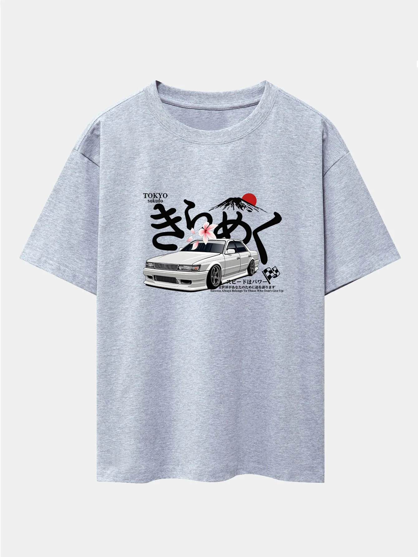 Tokyo Mt. Fuji Auto Druck Drop Shoulder Oversize T-Shirt - Image 14