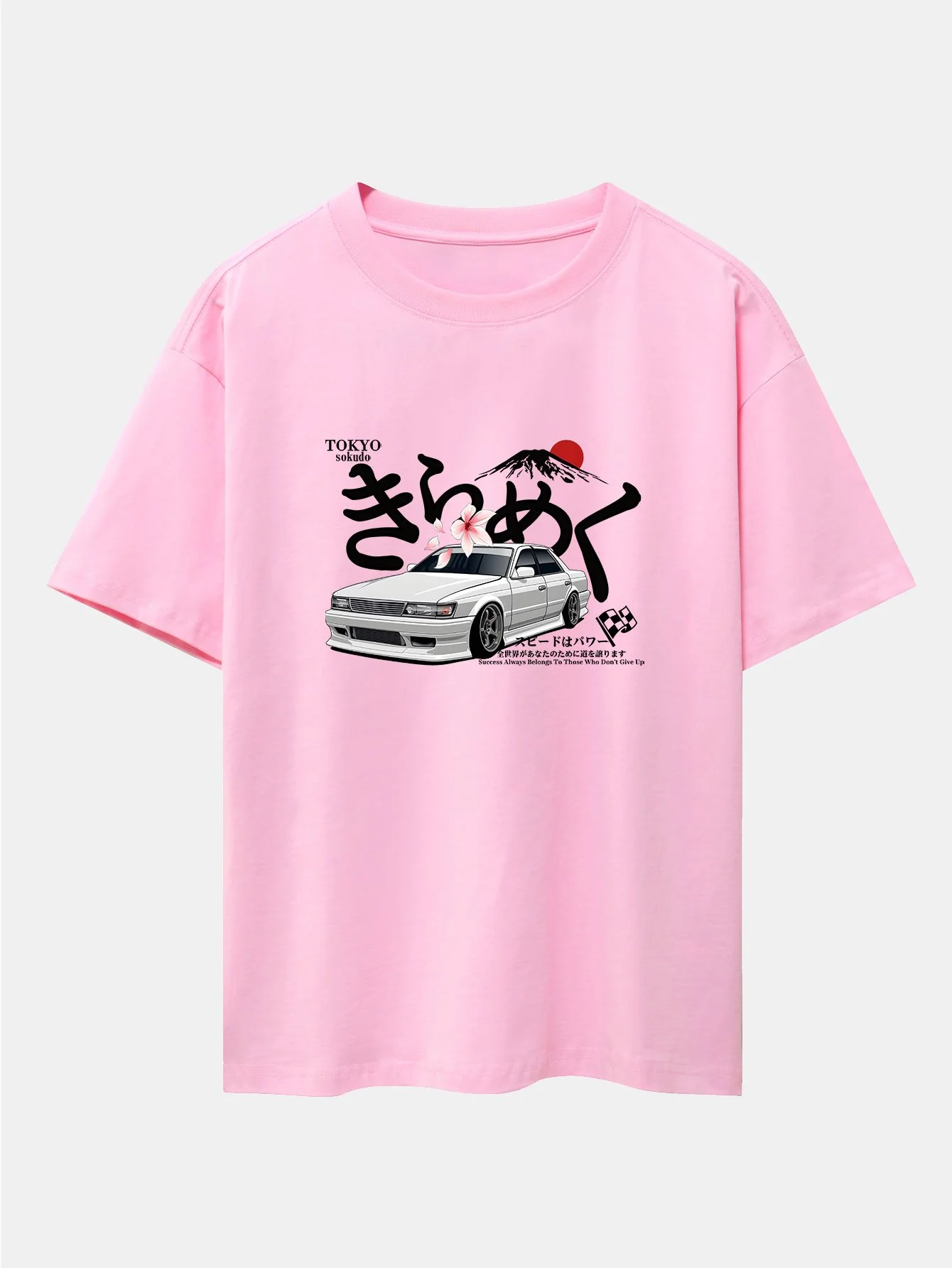 Tokyo Mt. Fuji Auto Druck Drop Shoulder Oversize T-Shirt - Image 2