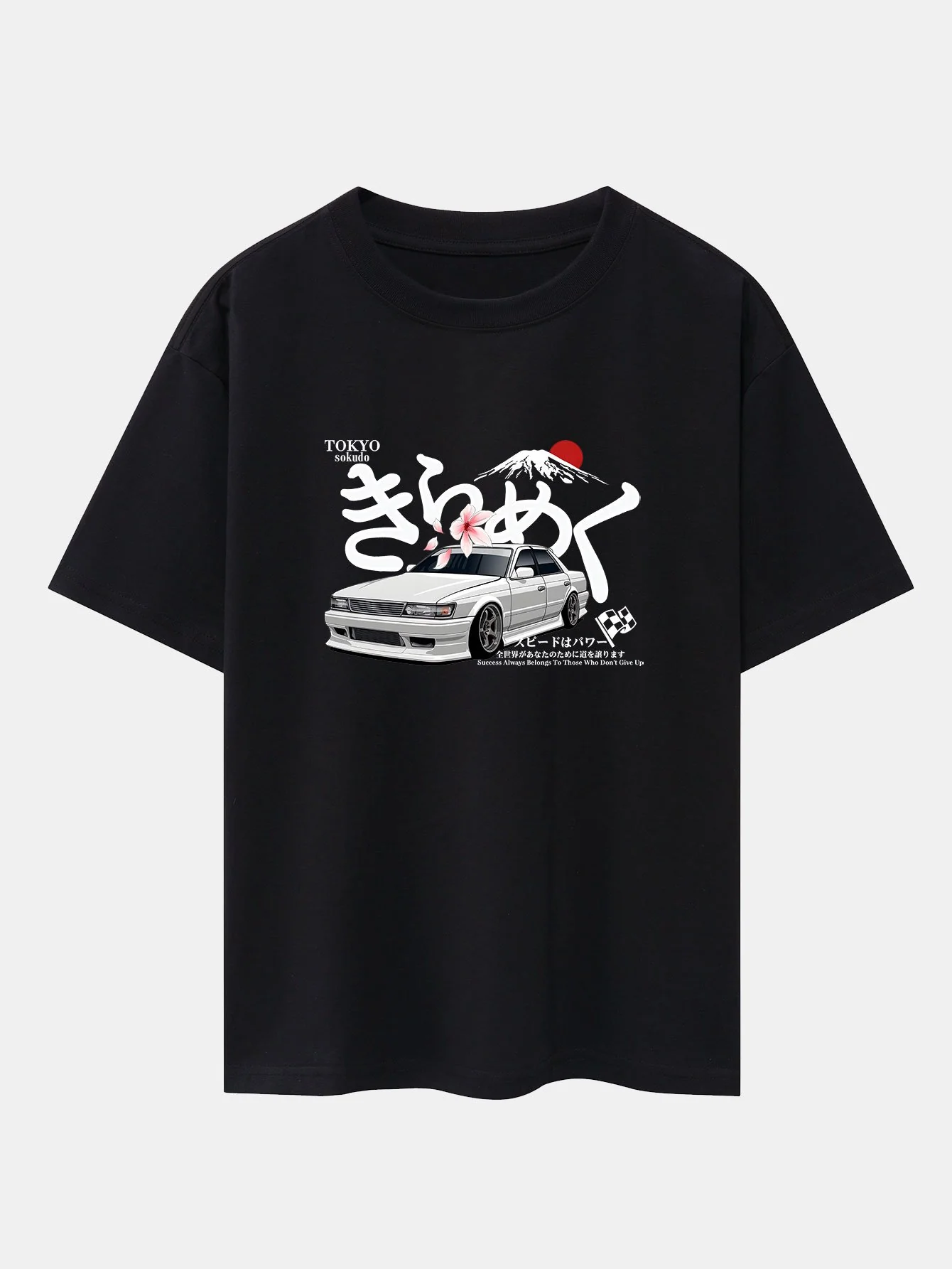 Tokyo Mt. Fuji Auto Druck Drop Shoulder Oversize T-Shirt - Image 3