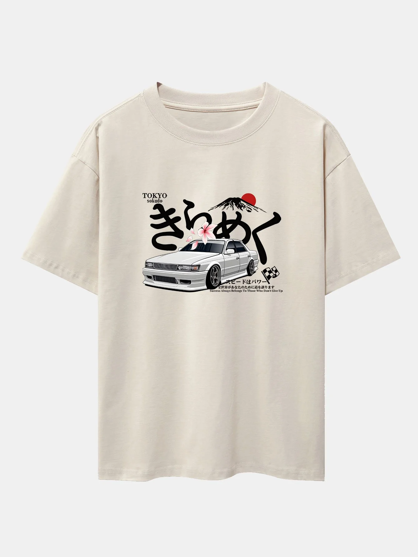 Tokyo Mt. Fuji Auto Druck Drop Shoulder Oversize T-Shirt - Image 4