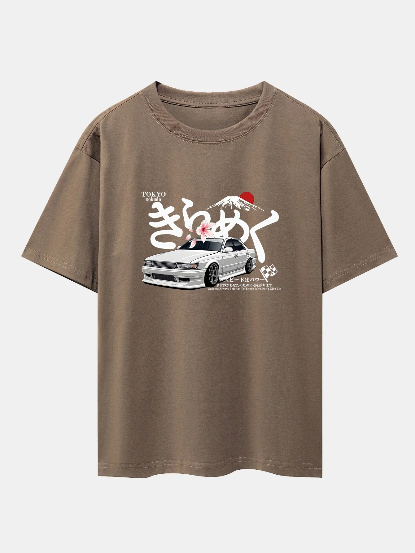 Tokyo Mt. Fuji Auto Druck Drop Shoulder Oversize T-Shirt - Image 5