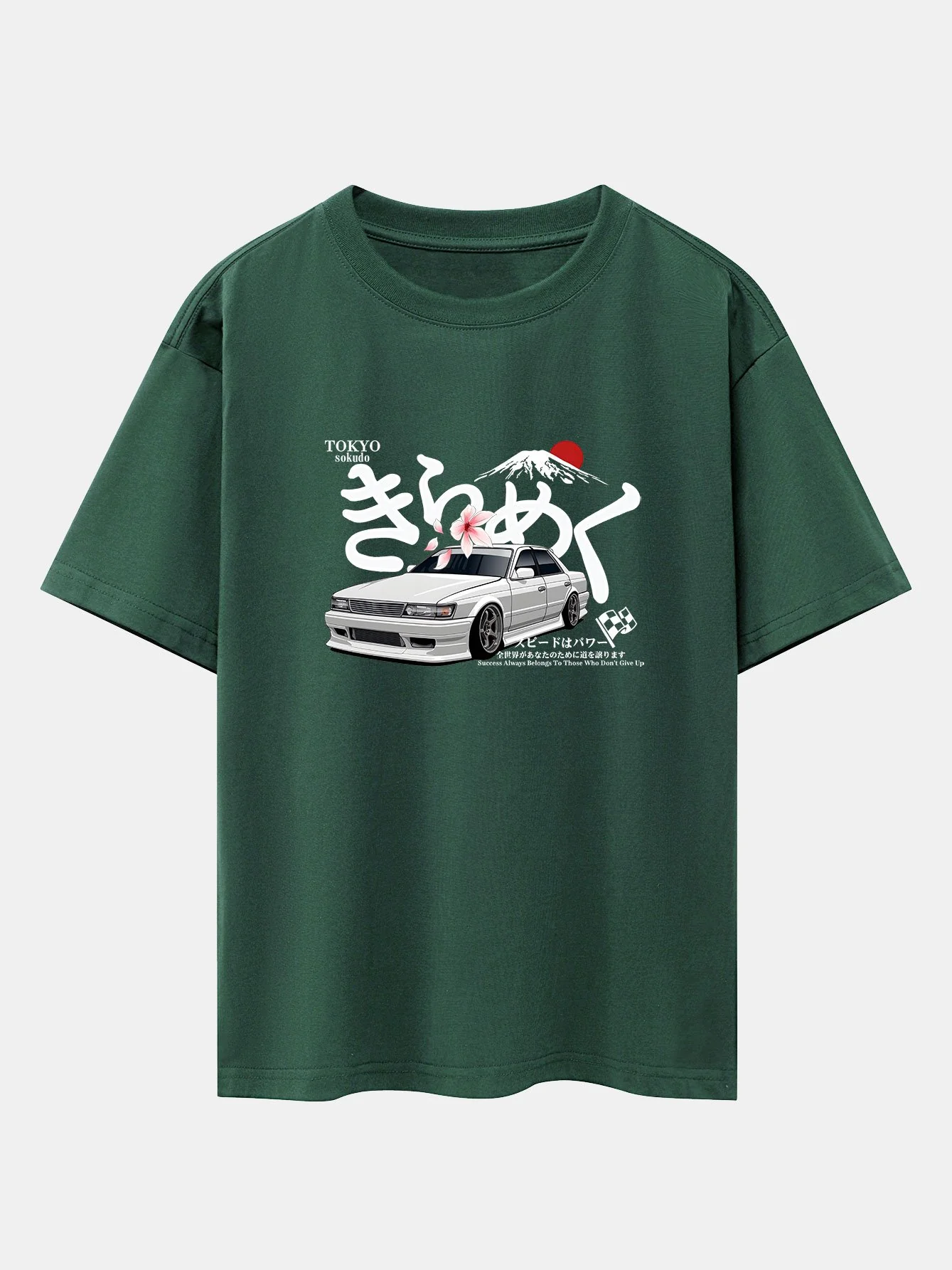 Tokyo Mt. Fuji Auto Druck Drop Shoulder Oversize T-Shirt - Image 6