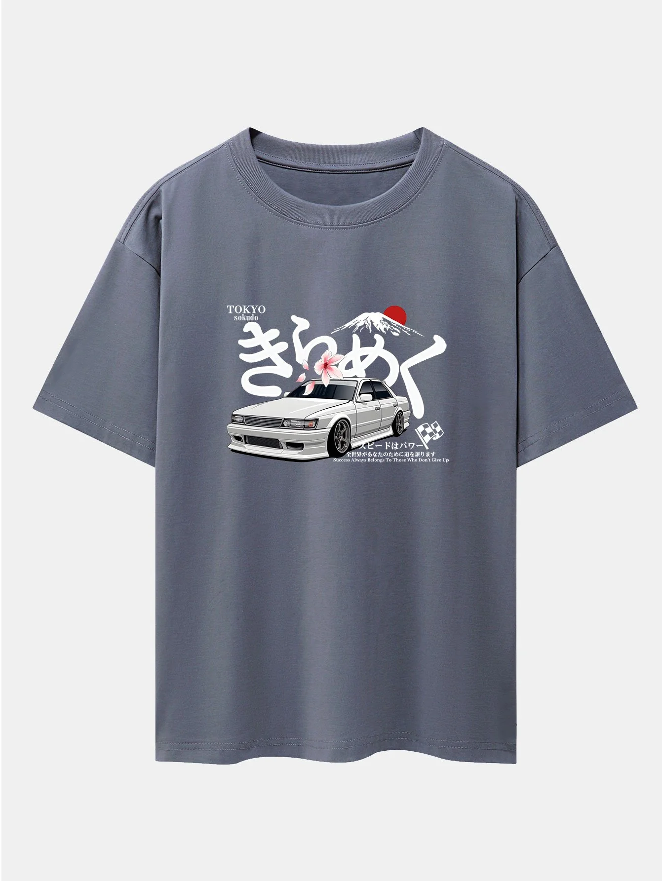 Tokyo Mt. Fuji Auto Druck Drop Shoulder Oversize T-Shirt - Image 8