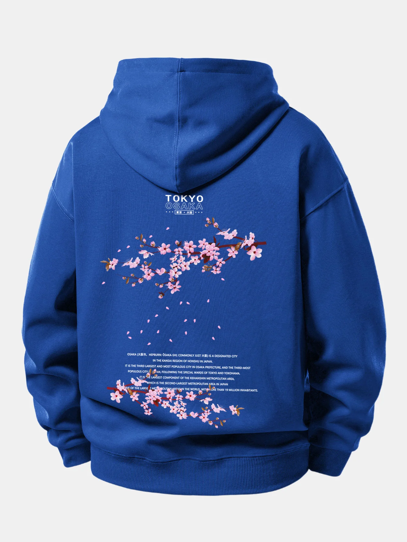 Tokyo Osaka Back Print Relax Fit Hoodies - Image 19