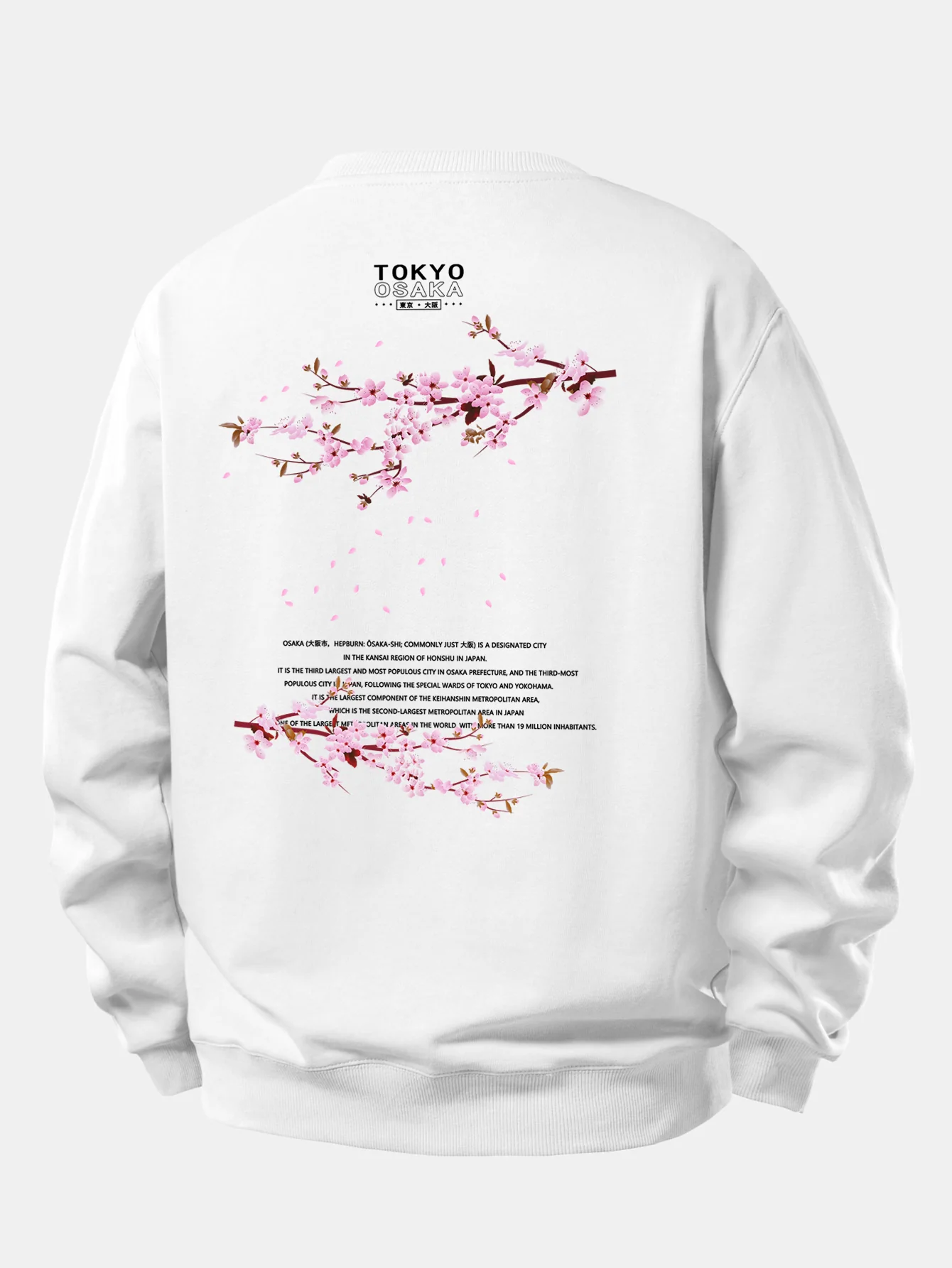 Tokyo Osaka Druck Locker sitzendes Sweatshirt