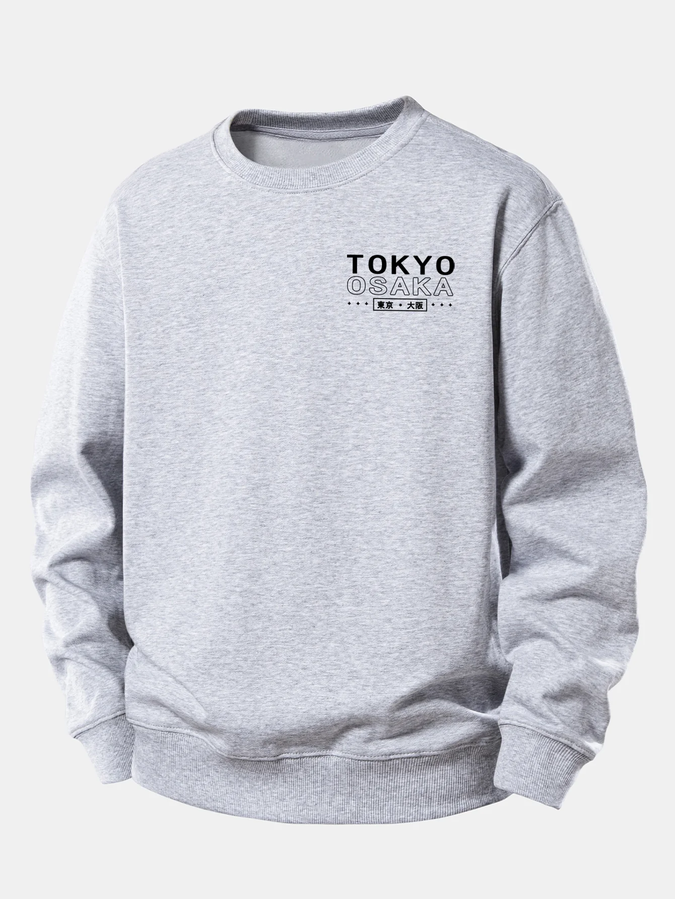 Tokyo Osaka Druck Locker sitzendes Sweatshirt - Image 10