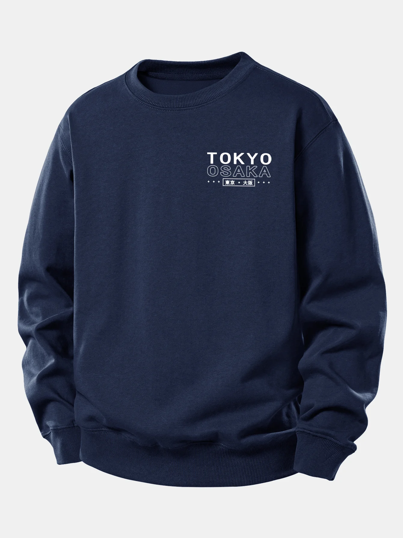 Tokyo Osaka Druck Locker sitzendes Sweatshirt - Image 12