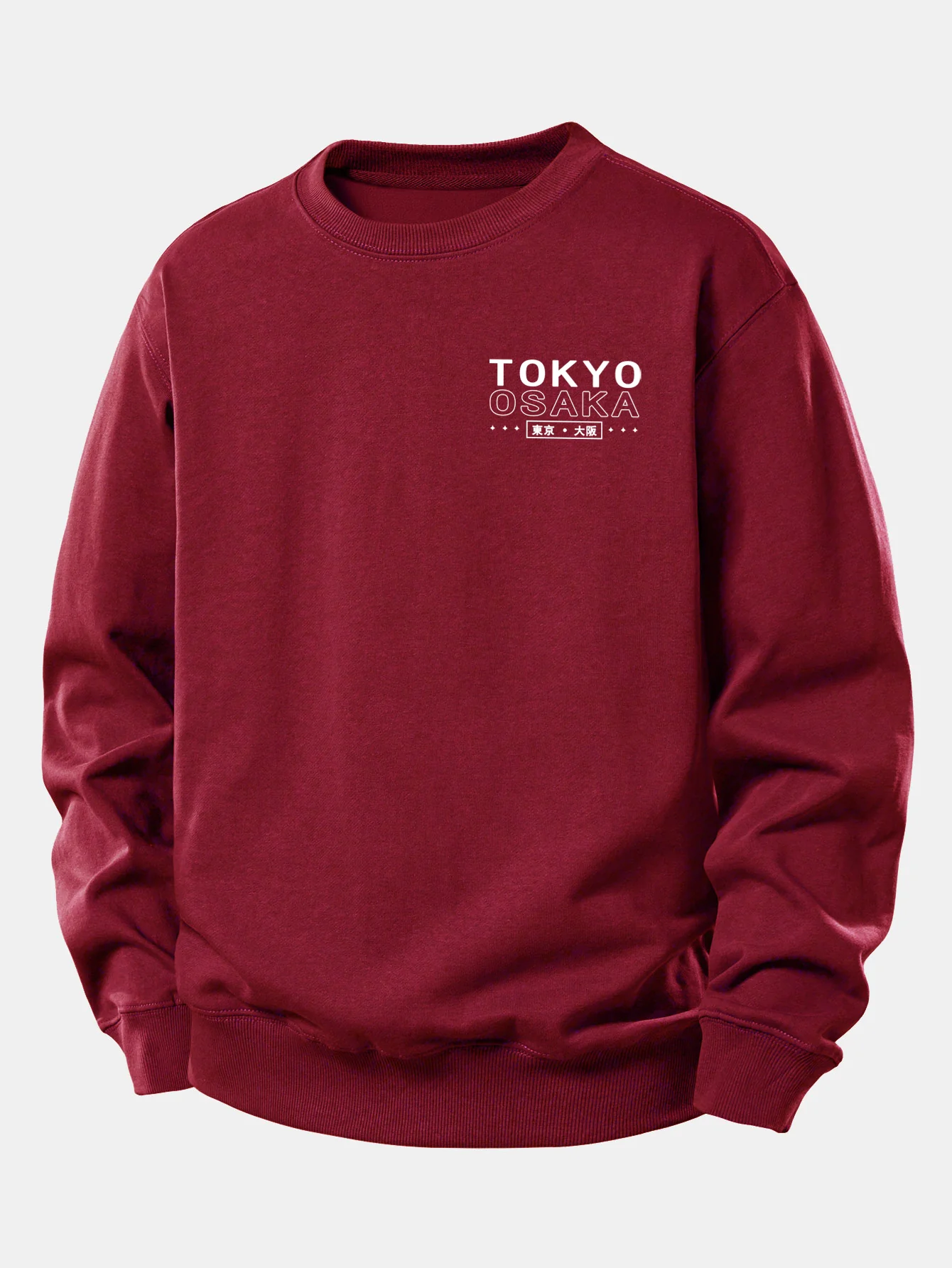 Tokyo Osaka Druck Locker sitzendes Sweatshirt - Image 14