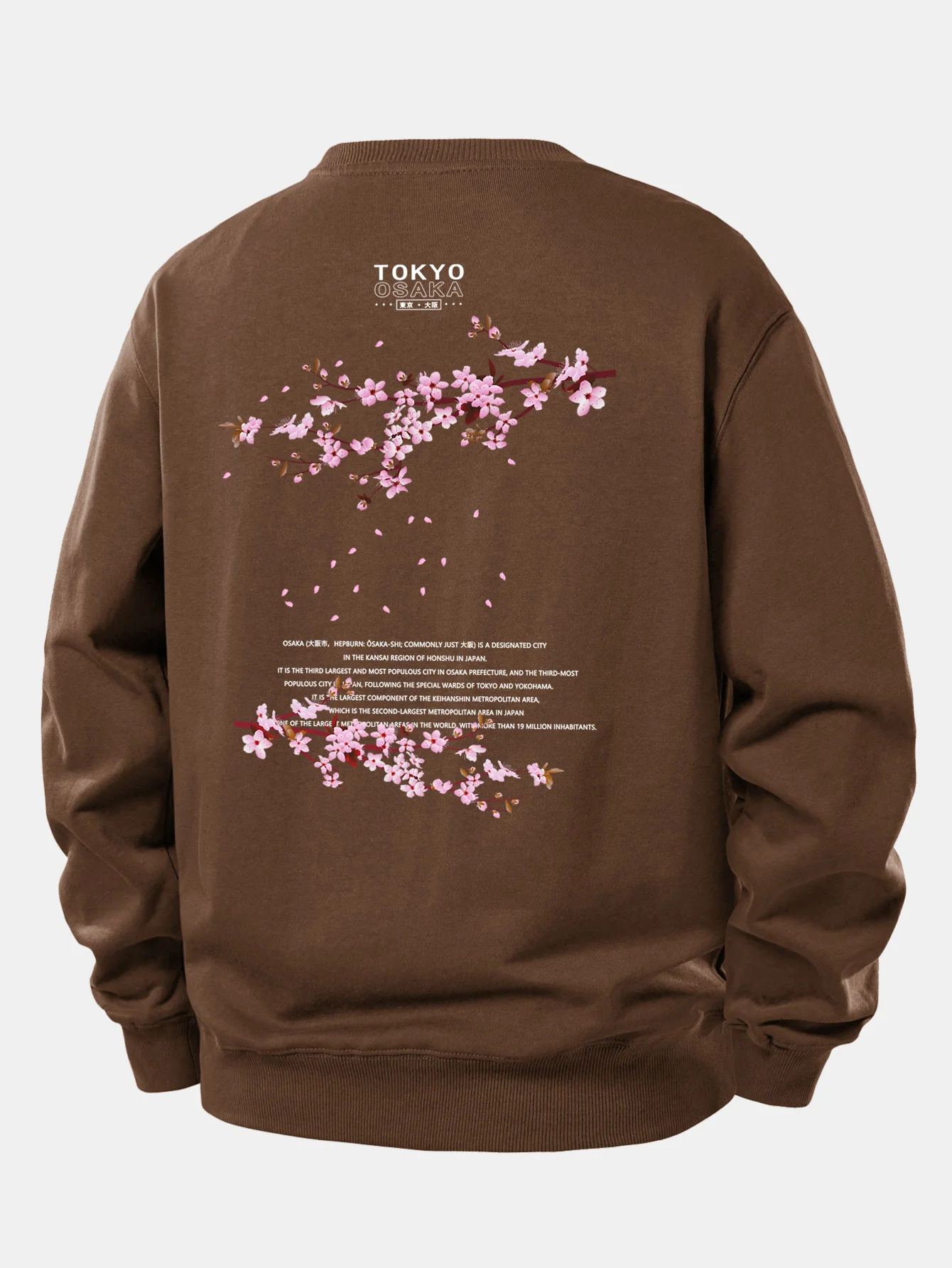 Tokyo Osaka Druck Locker sitzendes Sweatshirt - Image 15