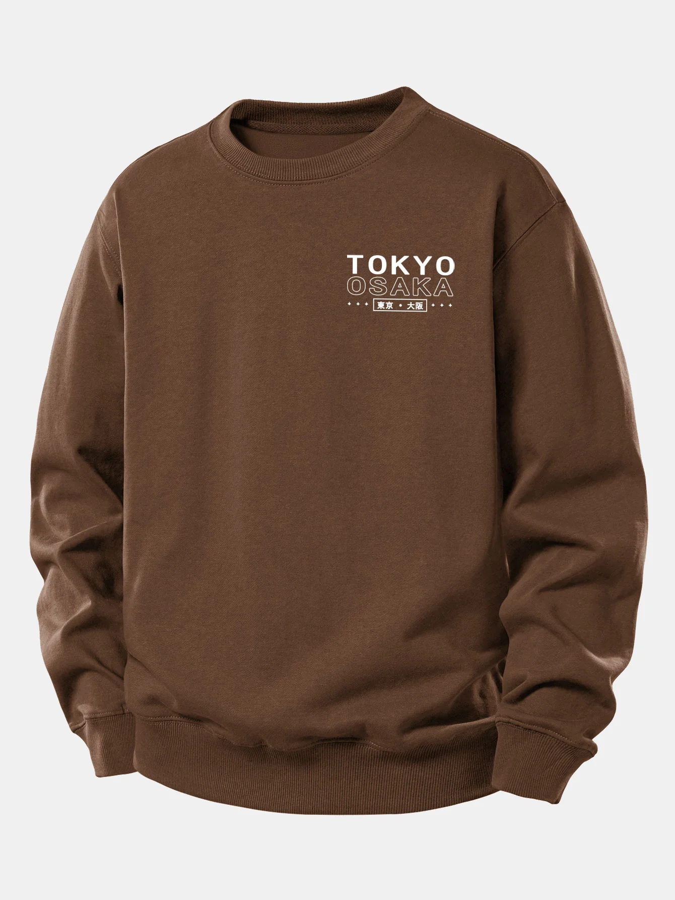 Tokyo Osaka Druck Locker sitzendes Sweatshirt - Image 16