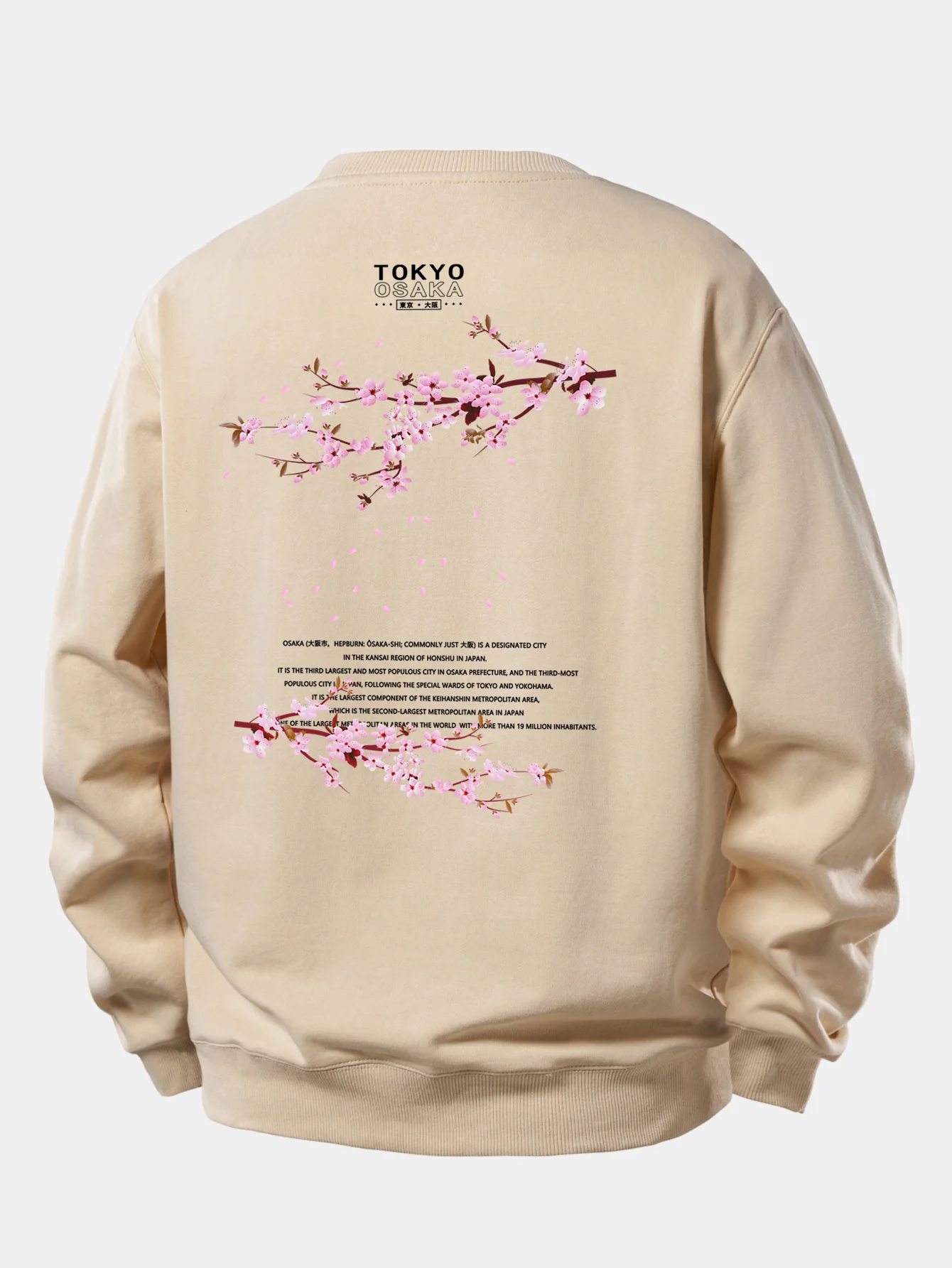 Tokyo Osaka Druck Locker sitzendes Sweatshirt - Image 3
