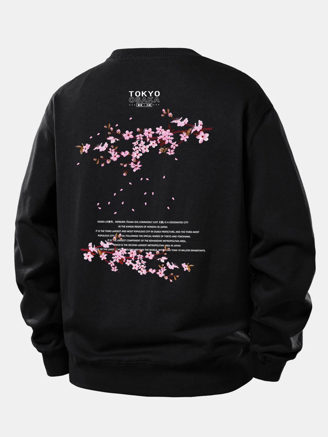 Tokyo Osaka Druck Locker sitzendes Sweatshirt - Image 5