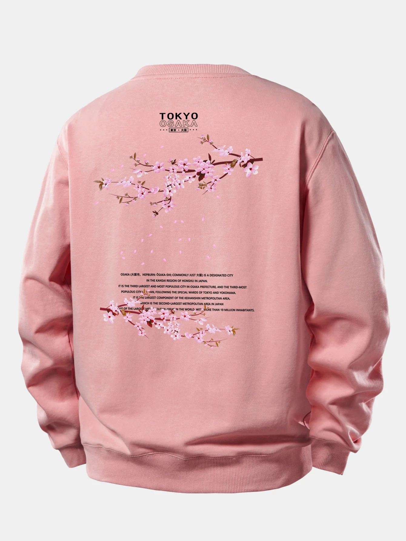 Tokyo Osaka Druck Locker sitzendes Sweatshirt - Image 7