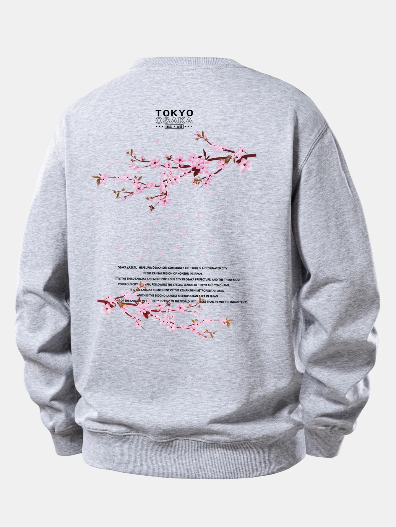 Tokyo Osaka Druck Locker sitzendes Sweatshirt - Image 9